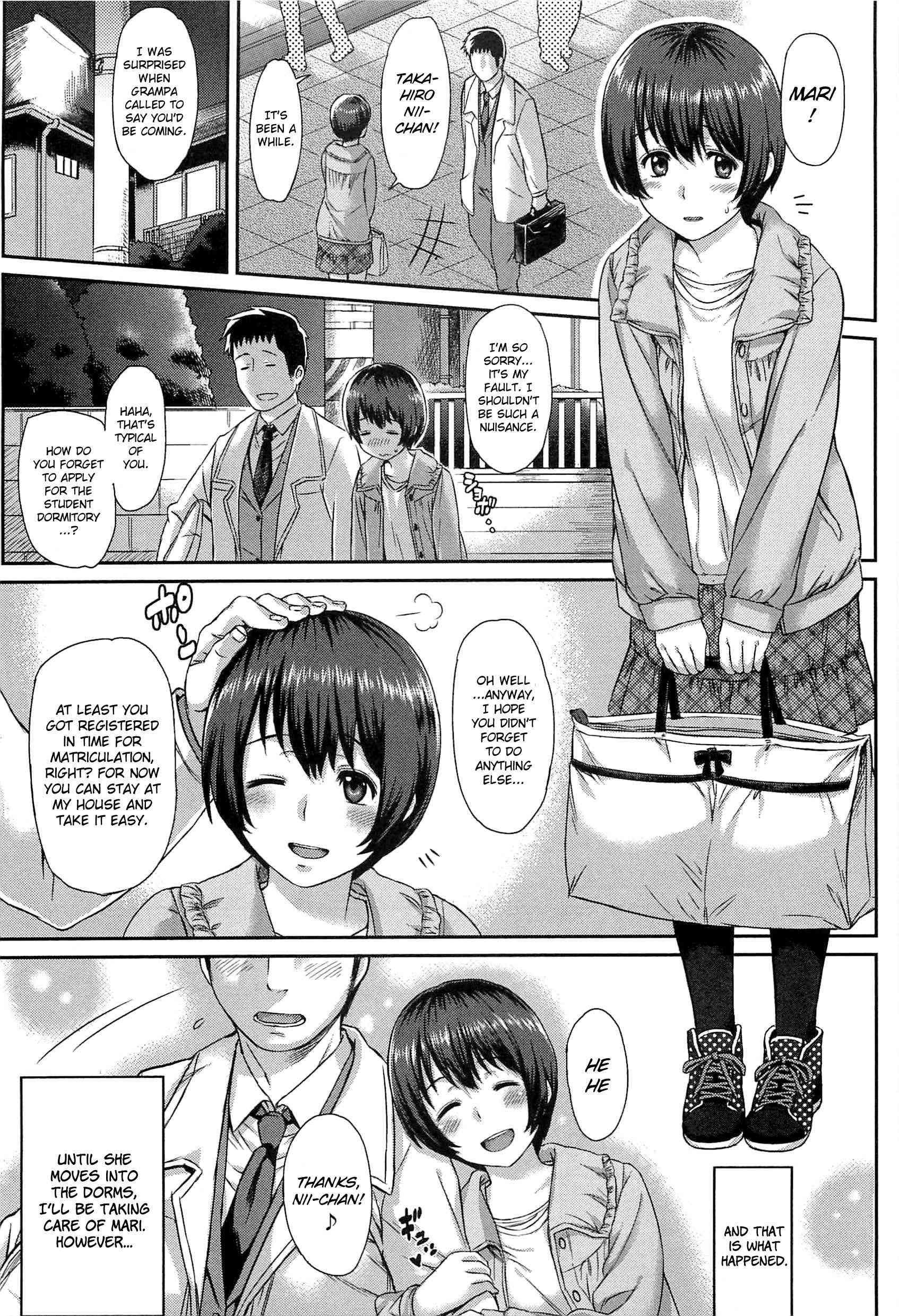 Love Distortion (yoshiura Kazuya) 1