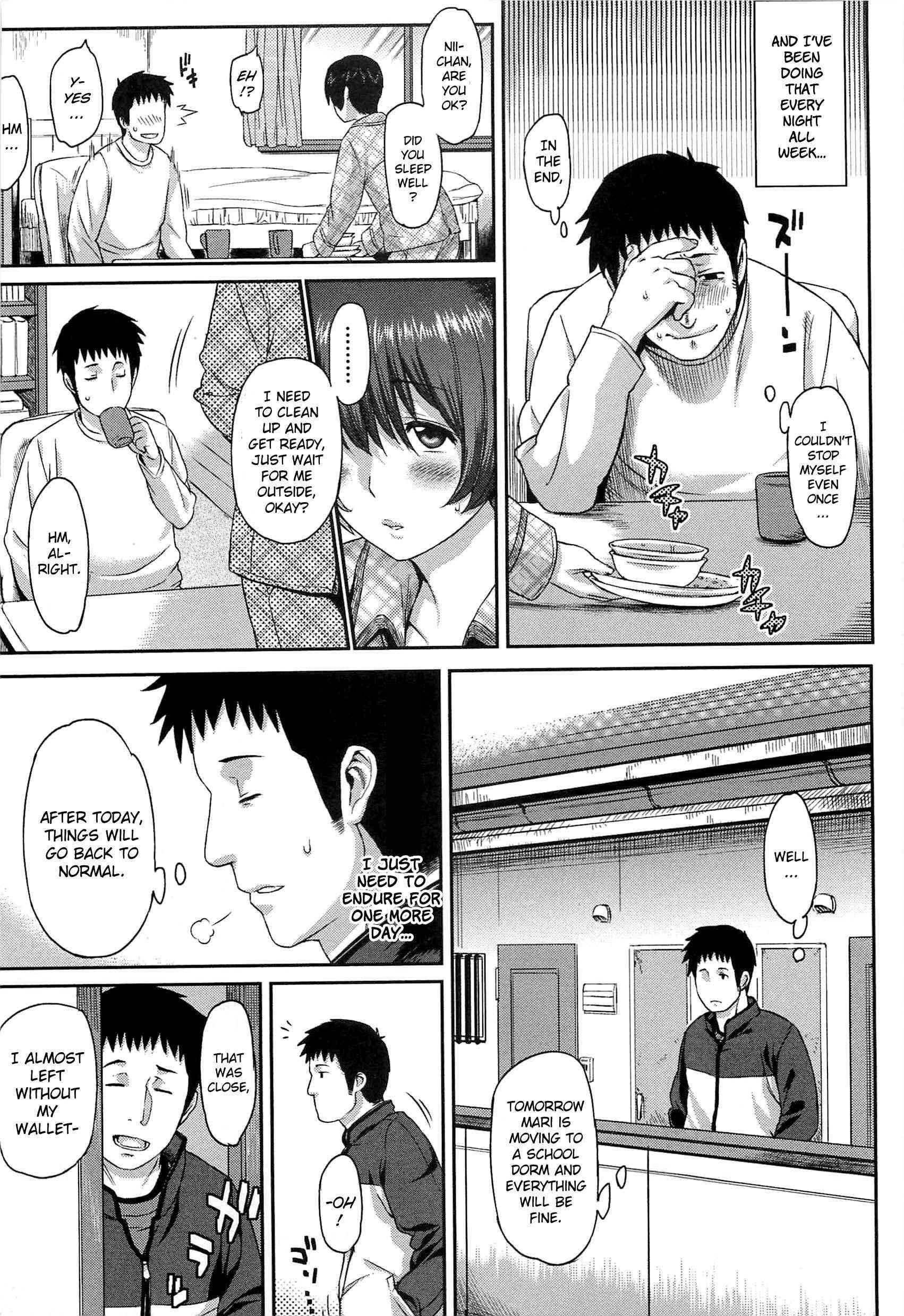 Love Distortion (yoshiura Kazuya) 1