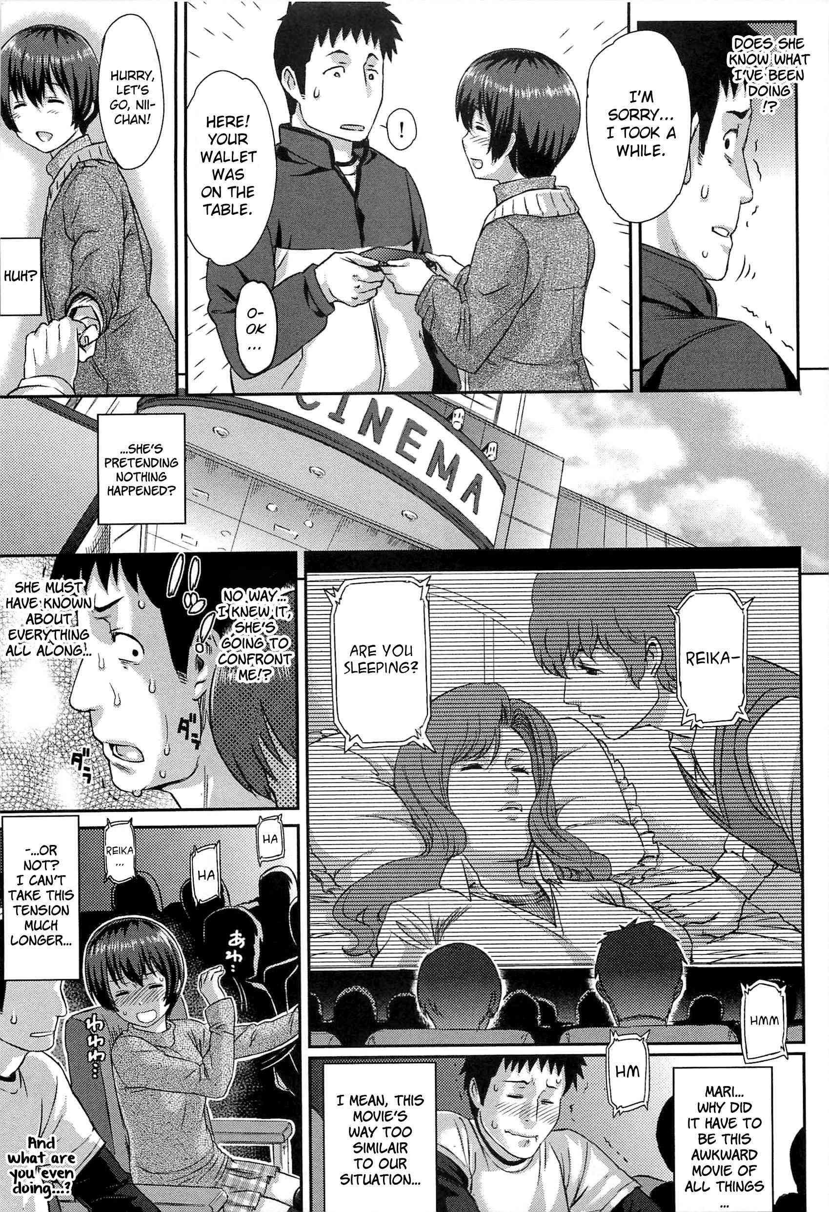 Love Distortion (yoshiura Kazuya) 1