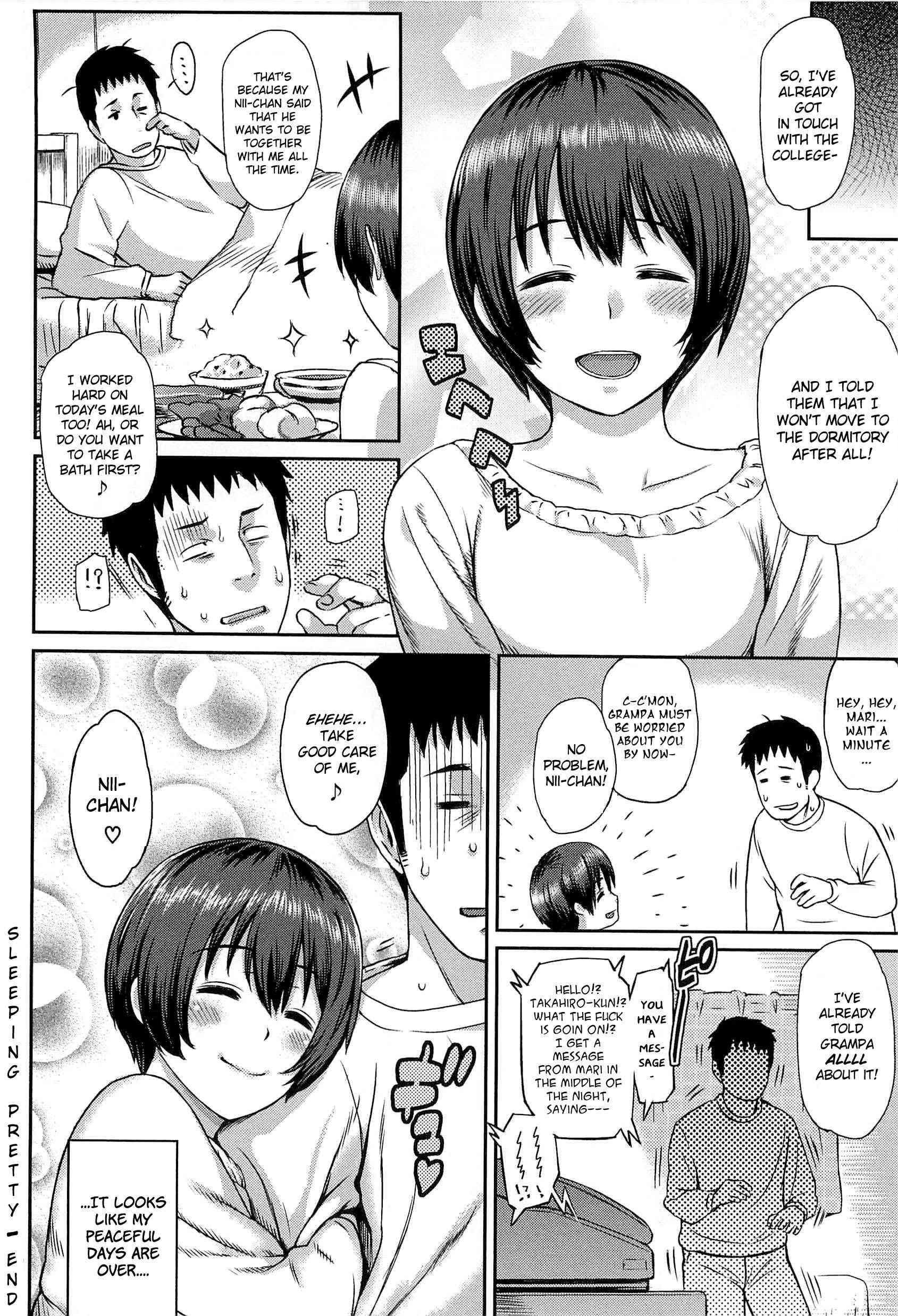 Love Distortion (yoshiura Kazuya) 1