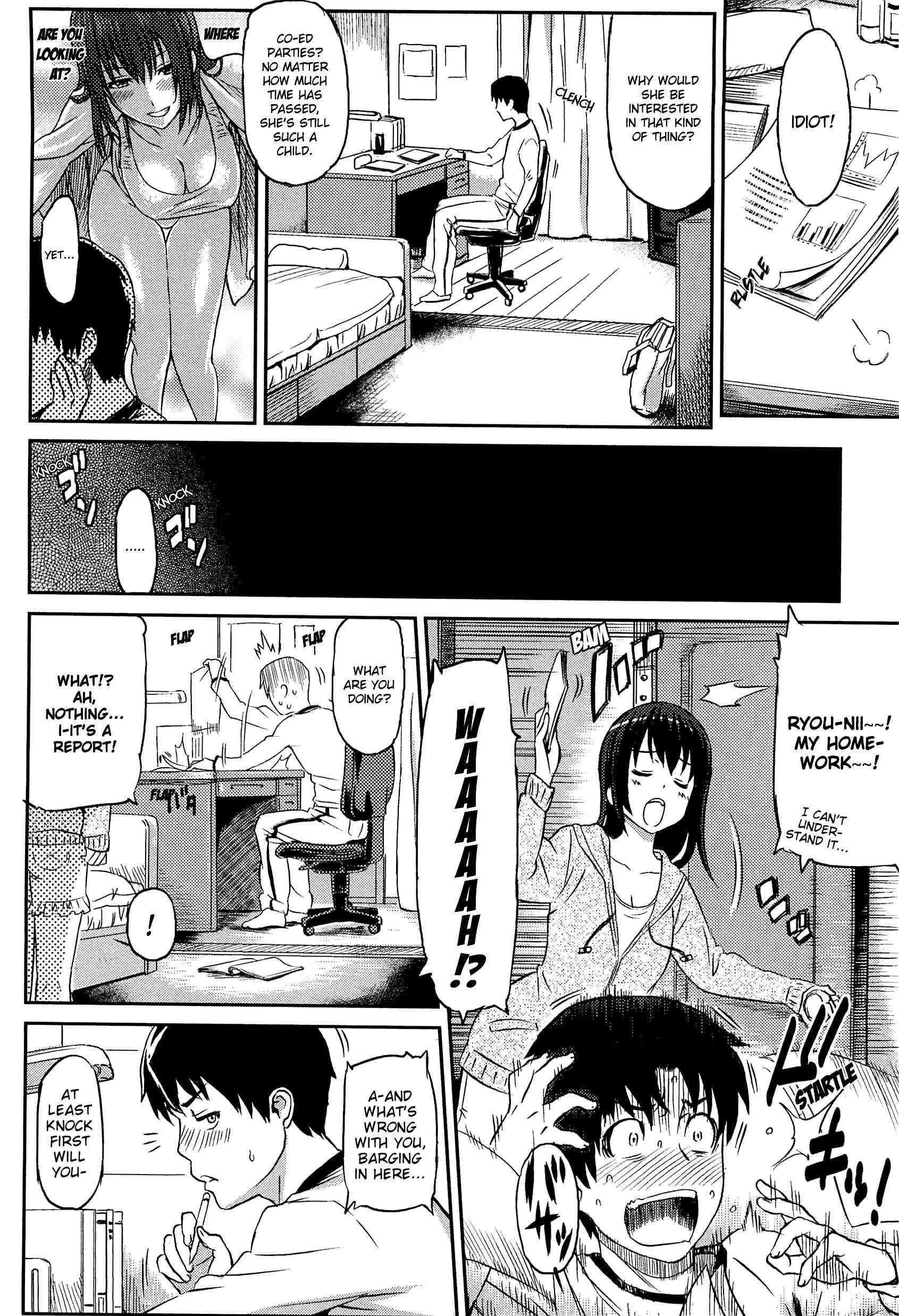 Love Distortion (yoshiura Kazuya) 1