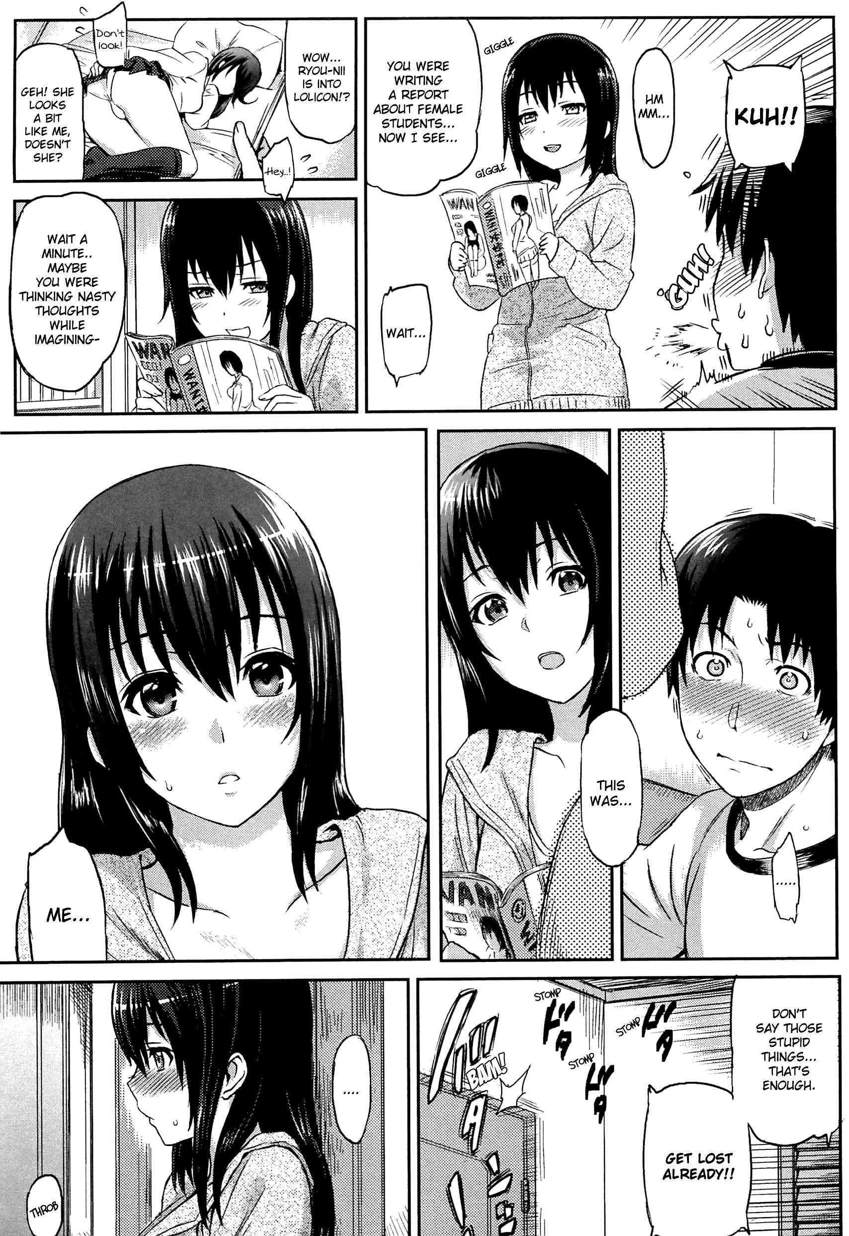 Love Distortion (yoshiura Kazuya) 1