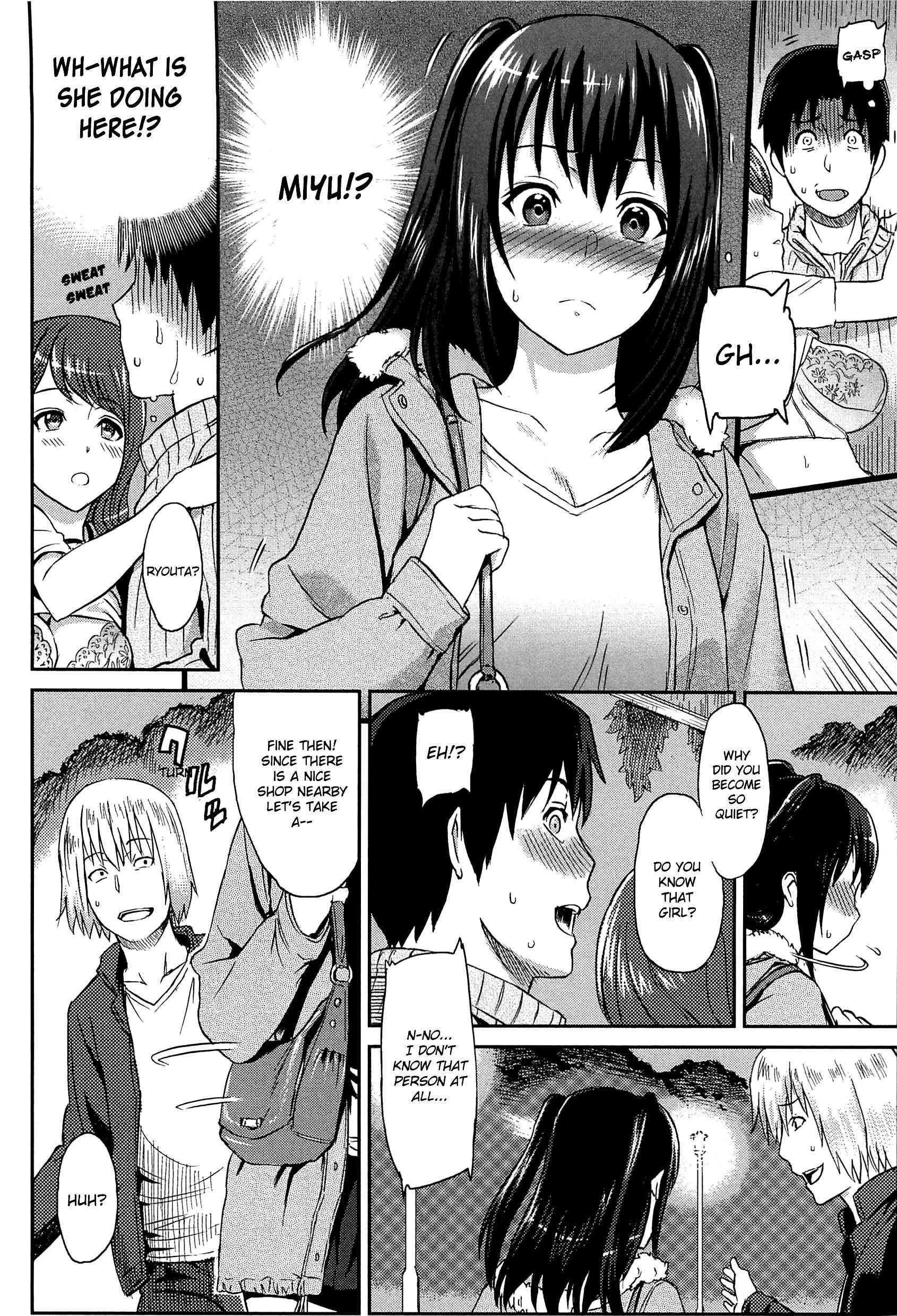 Love Distortion (yoshiura Kazuya) 1
