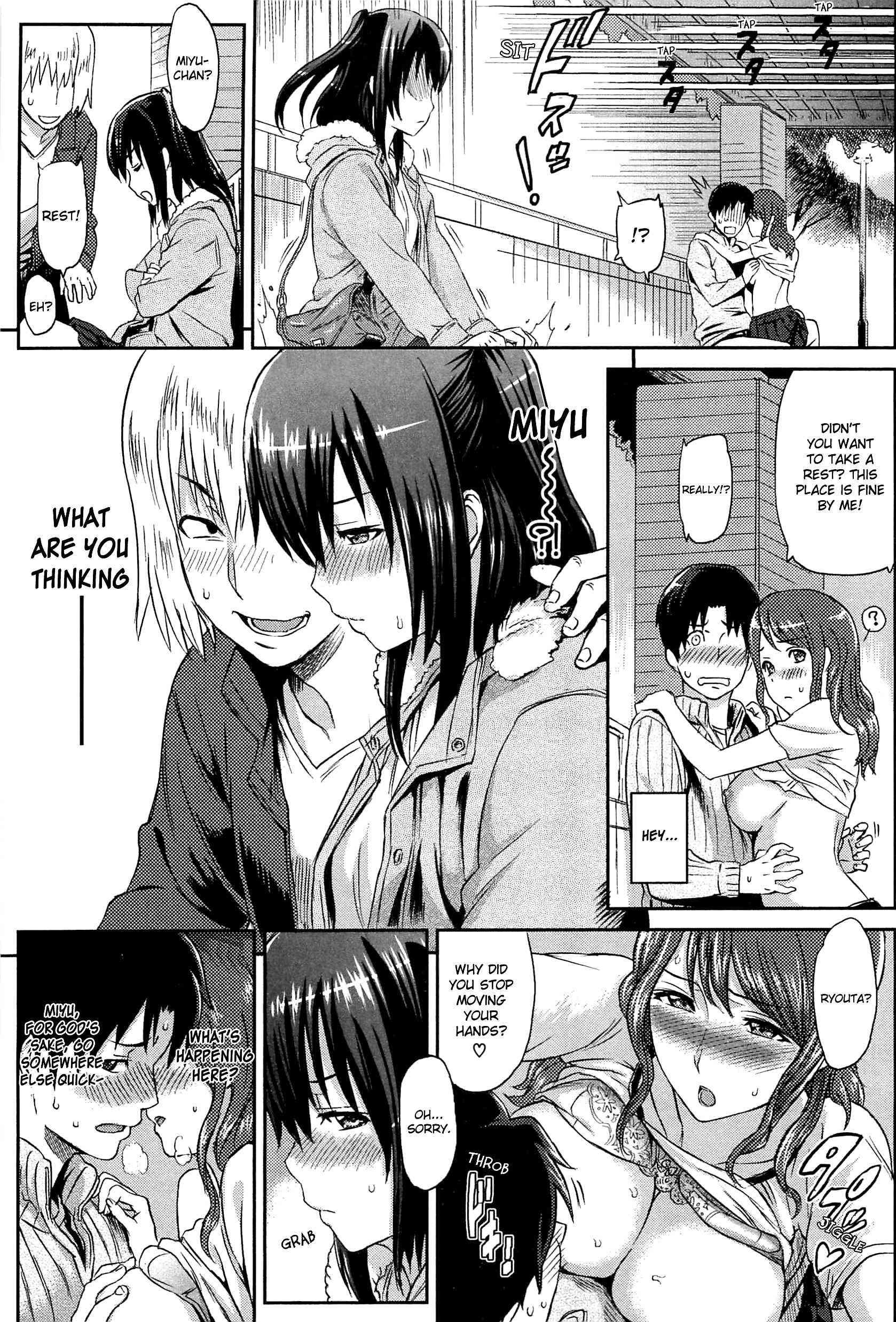 Love Distortion (yoshiura Kazuya) 1