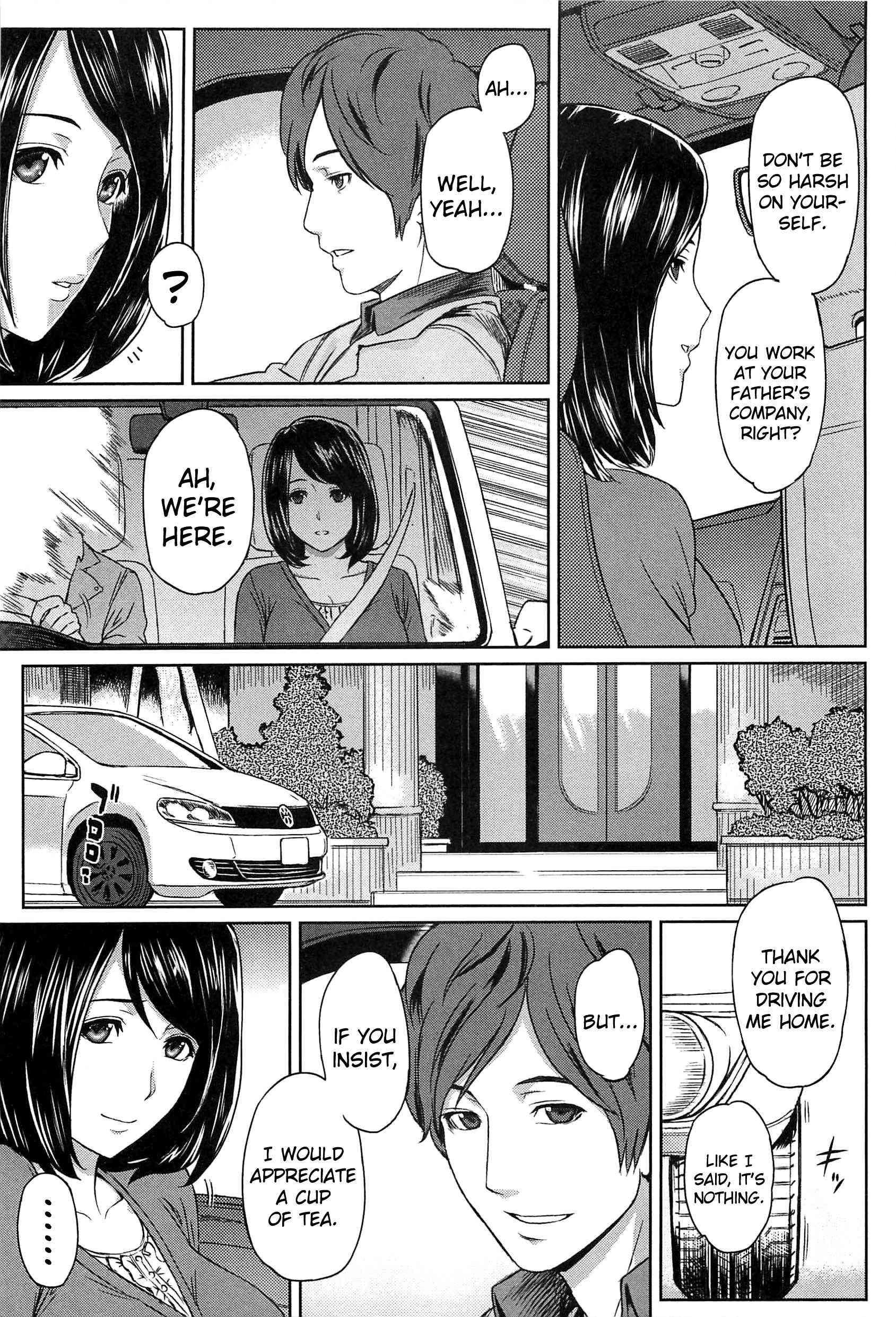 Love Distortion (yoshiura Kazuya) 1