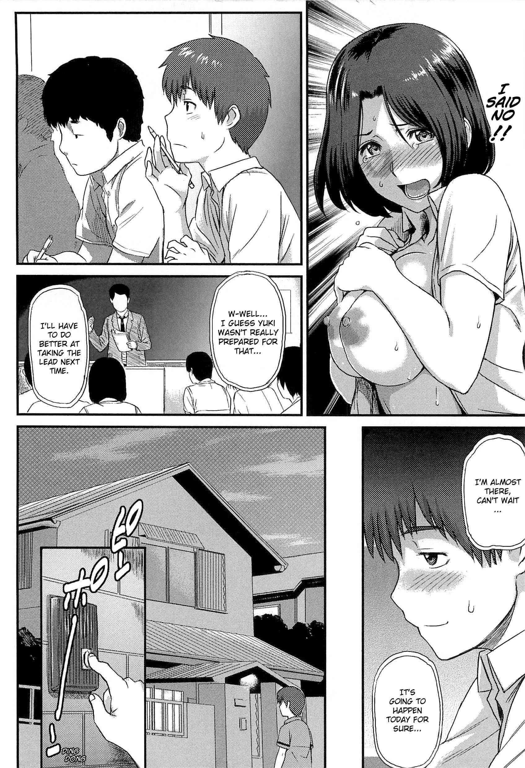 Love Distortion (yoshiura Kazuya) 1