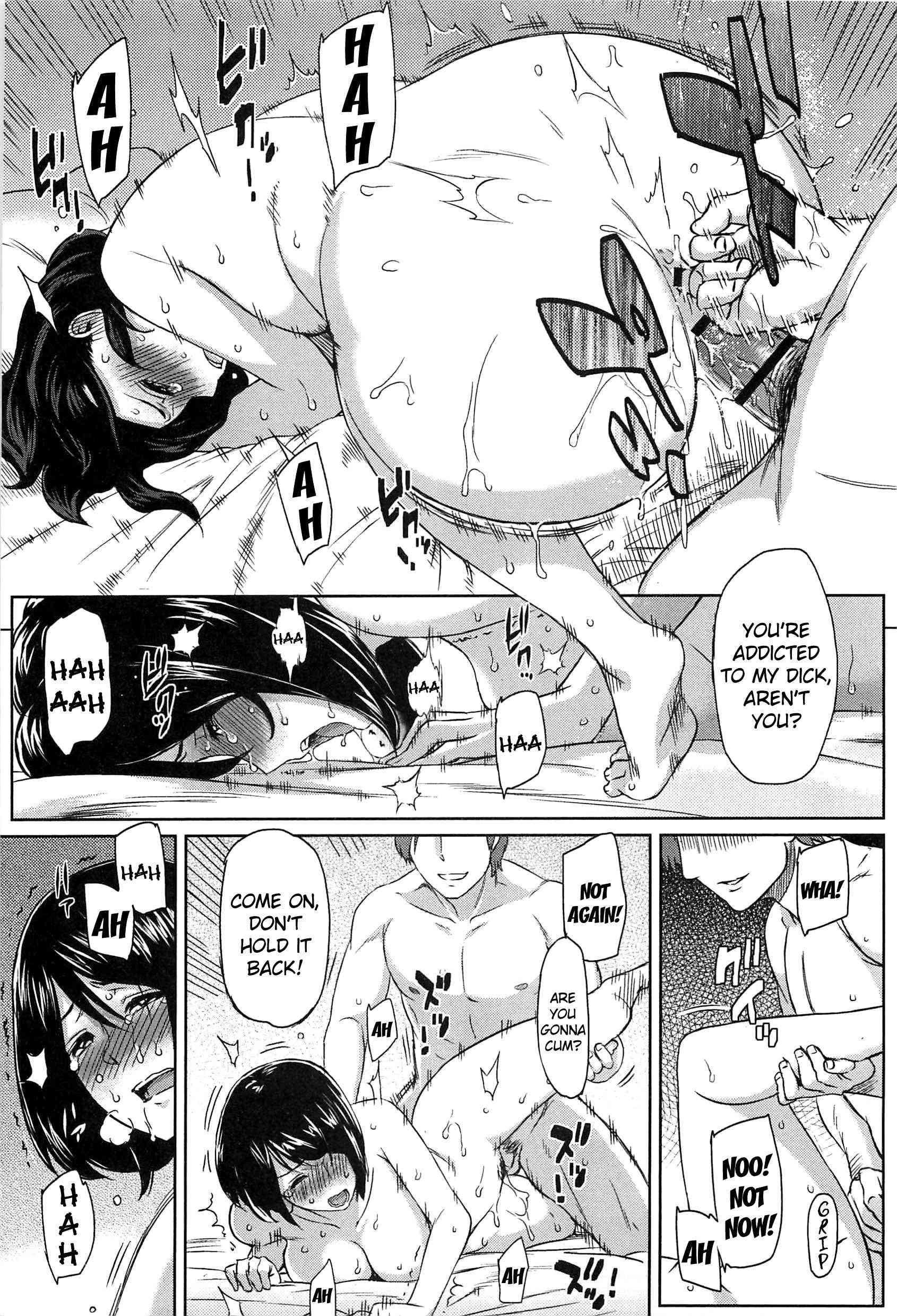 Love Distortion (yoshiura Kazuya) 1