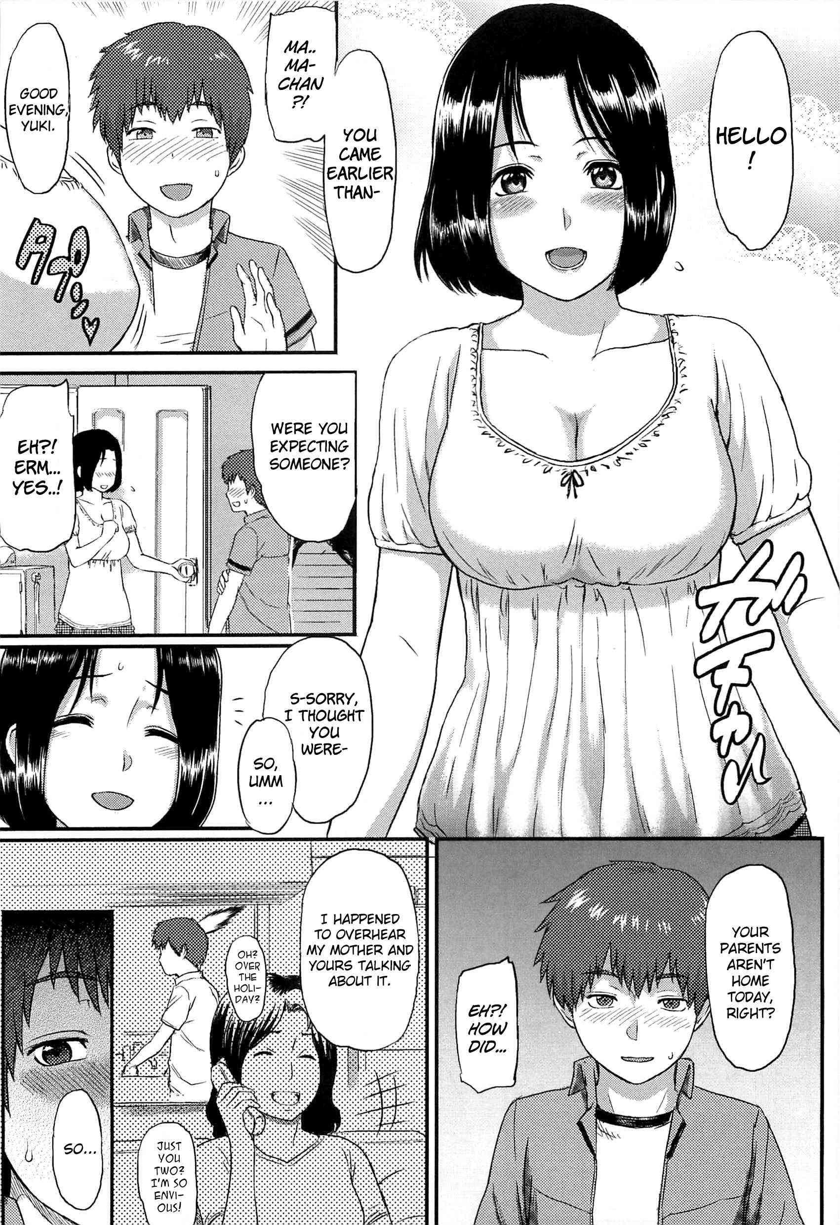 Love Distortion (yoshiura Kazuya) 1