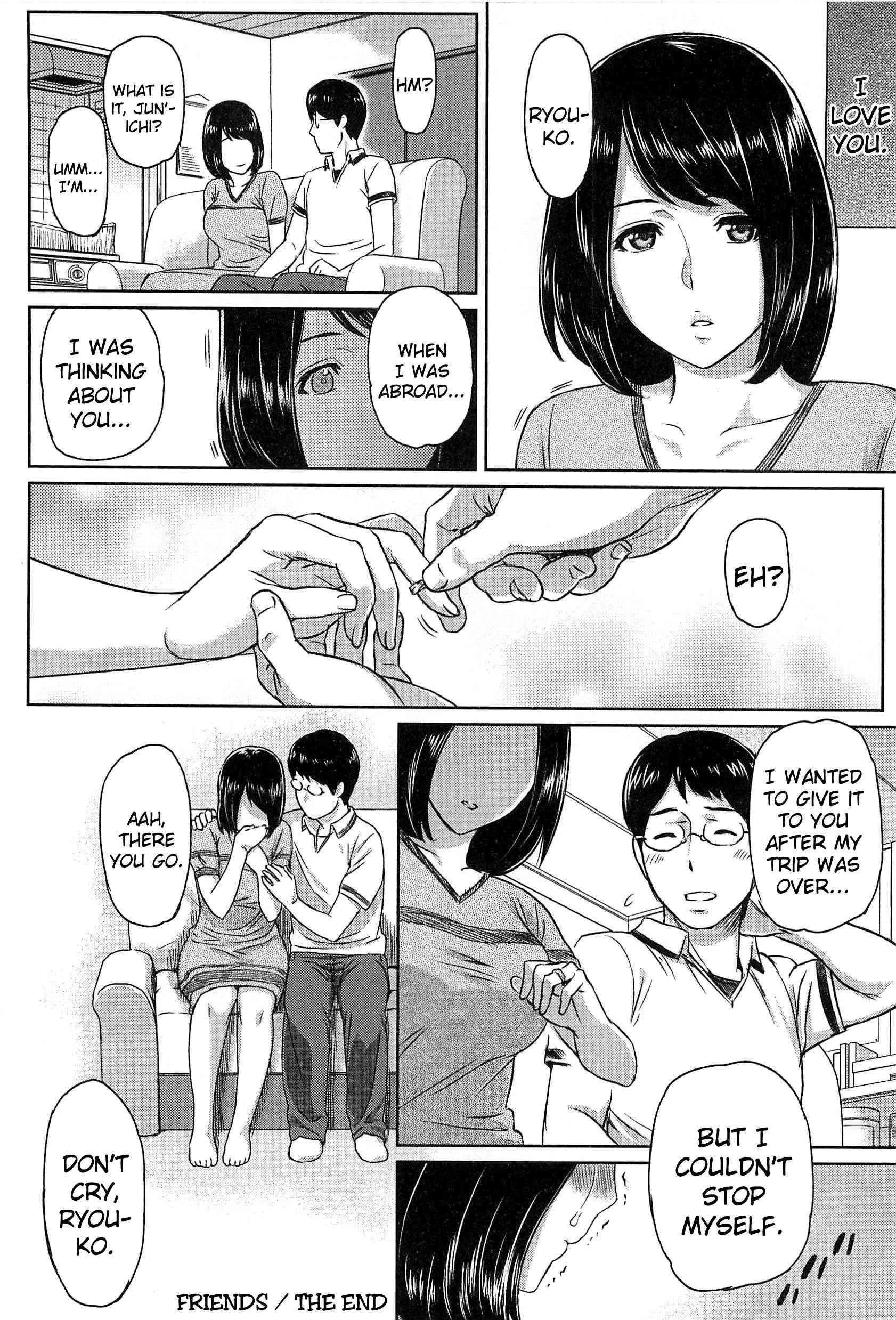 Love Distortion (yoshiura Kazuya) 1