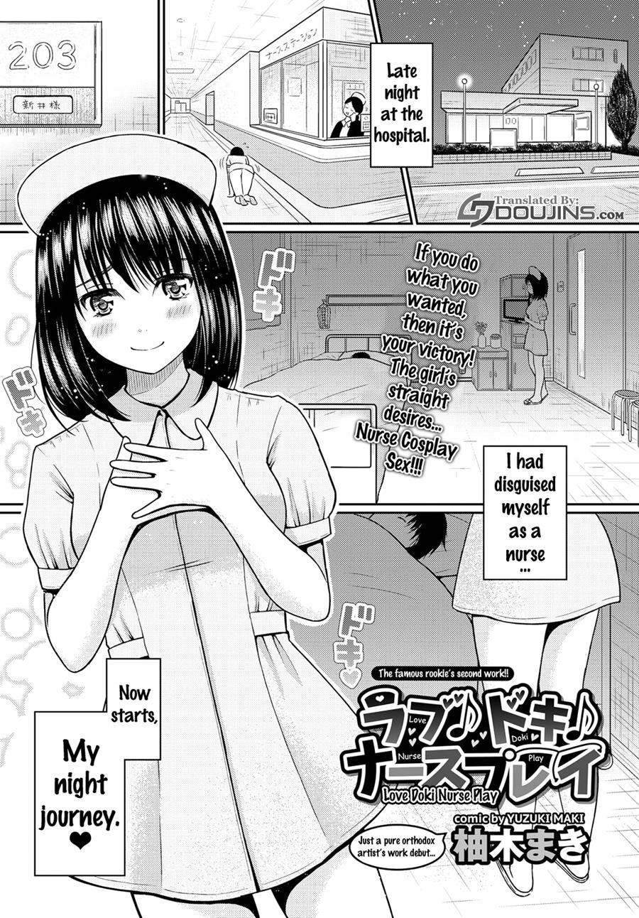 Love Doki Nurse Play 1