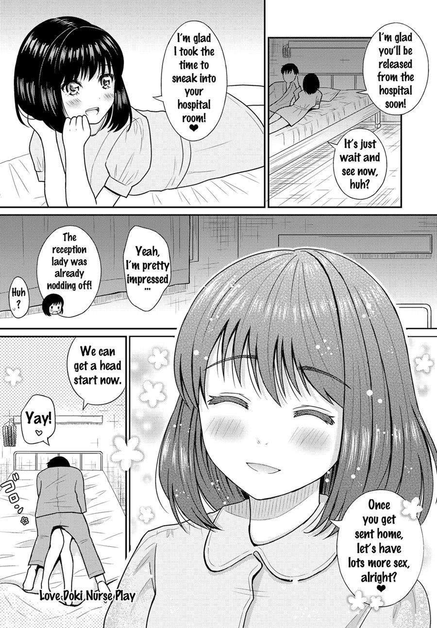 Love Doki Nurse Play 1