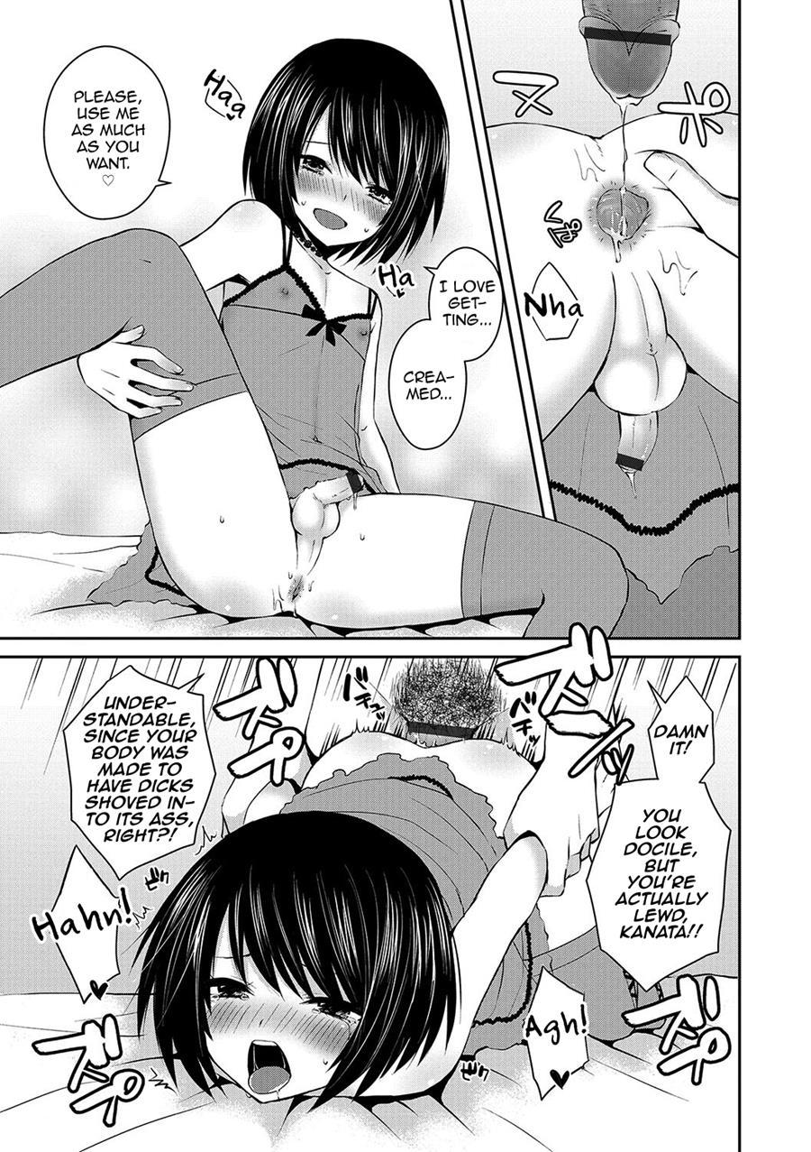 Love Doll [yaoi] 1