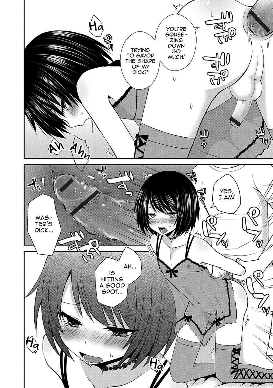 Love Doll [yaoi] 1