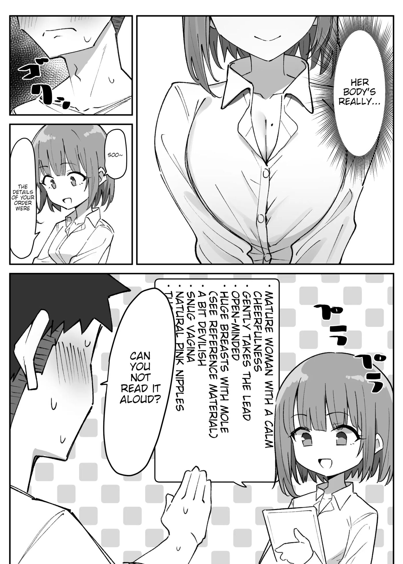 Love Doll Love 1
