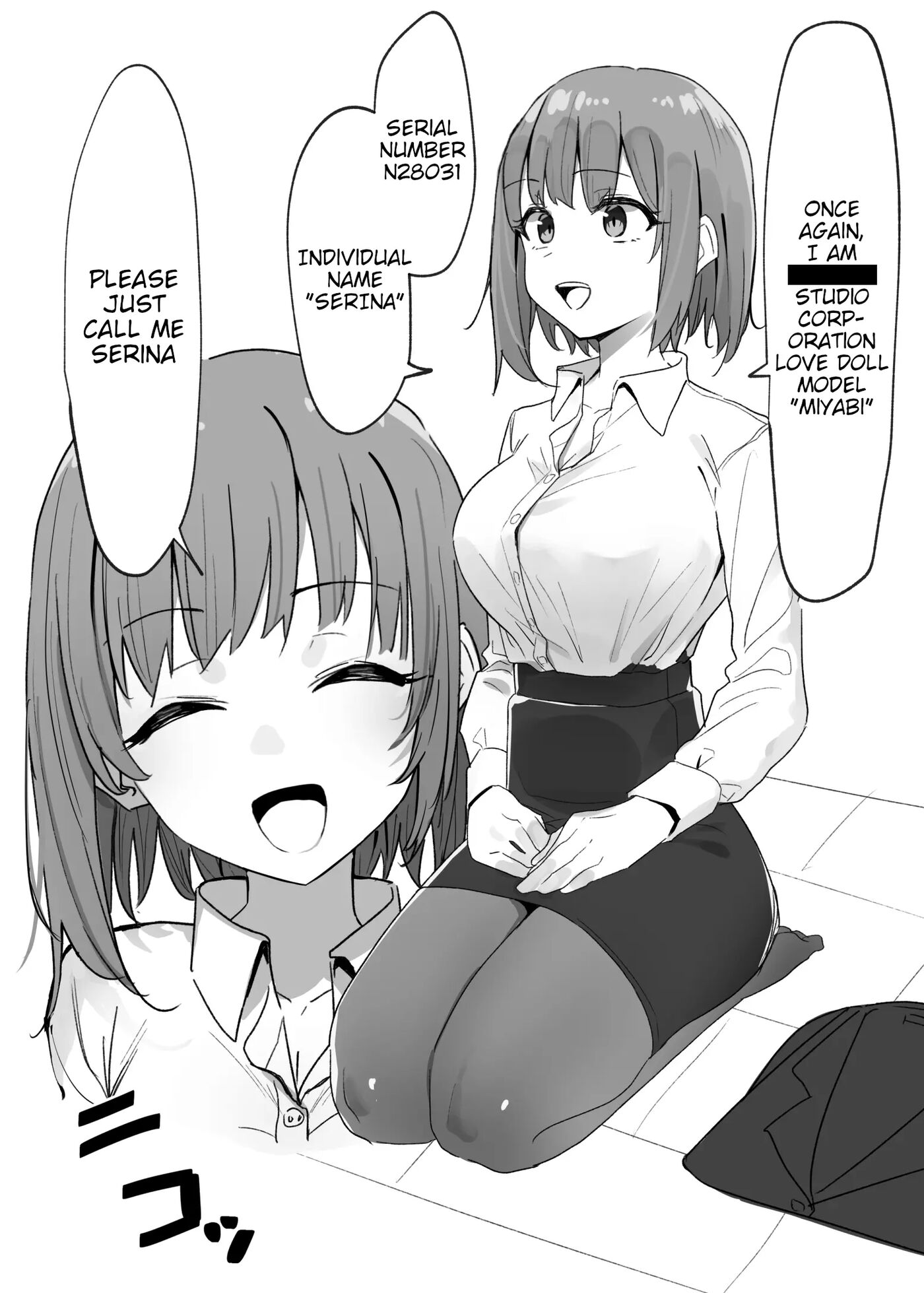 Love Doll Love 1