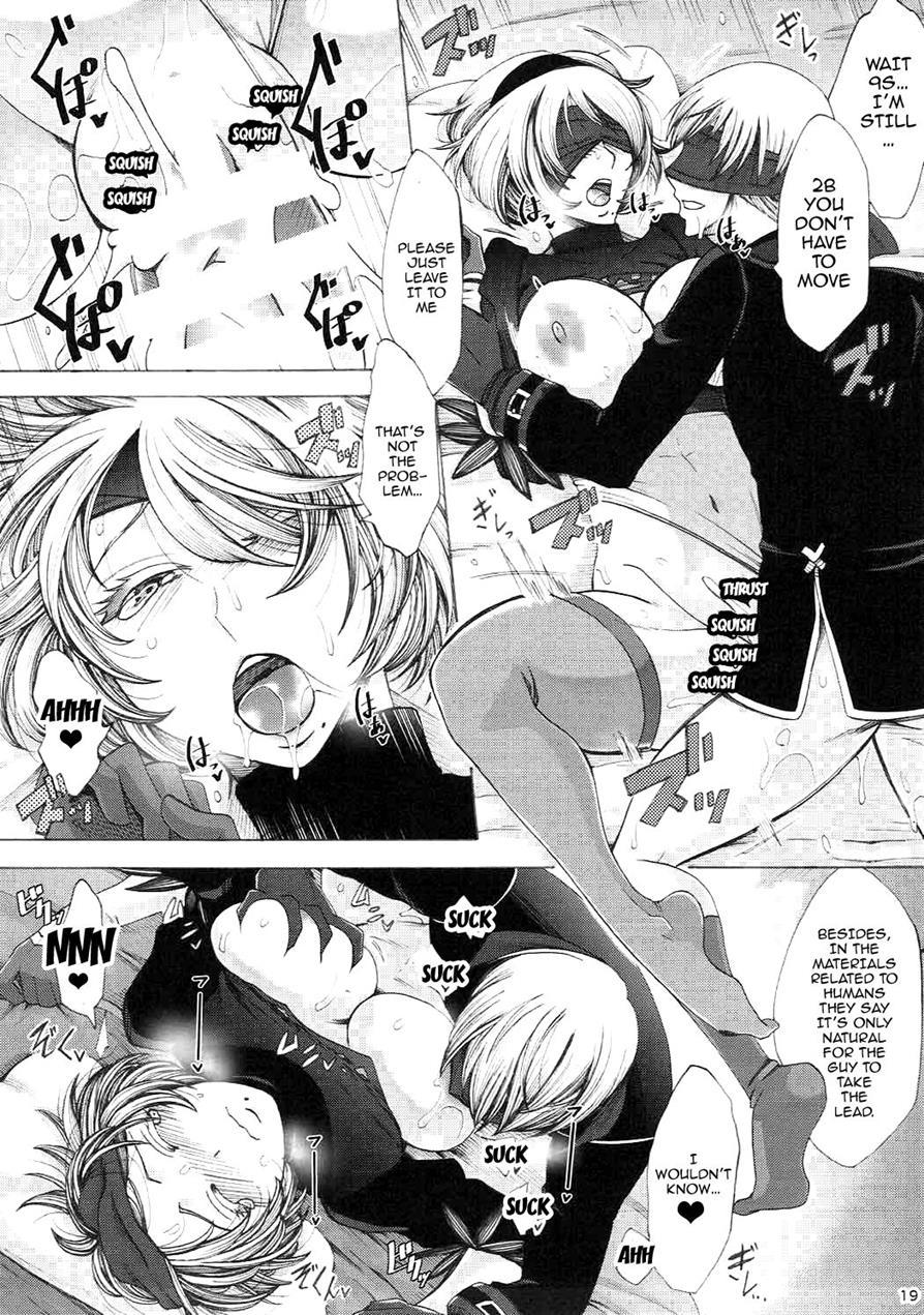 Love Drug (manjudou) 1