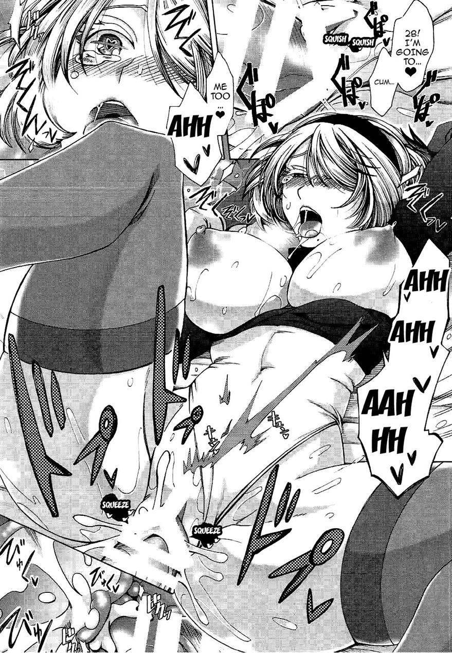 Love Drug (manjudou) 1
