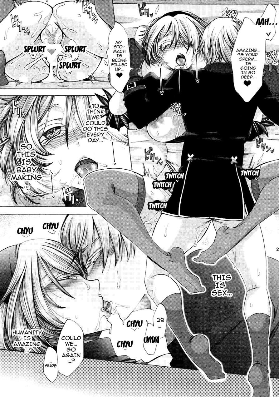 Love Drug (manjudou) 1
