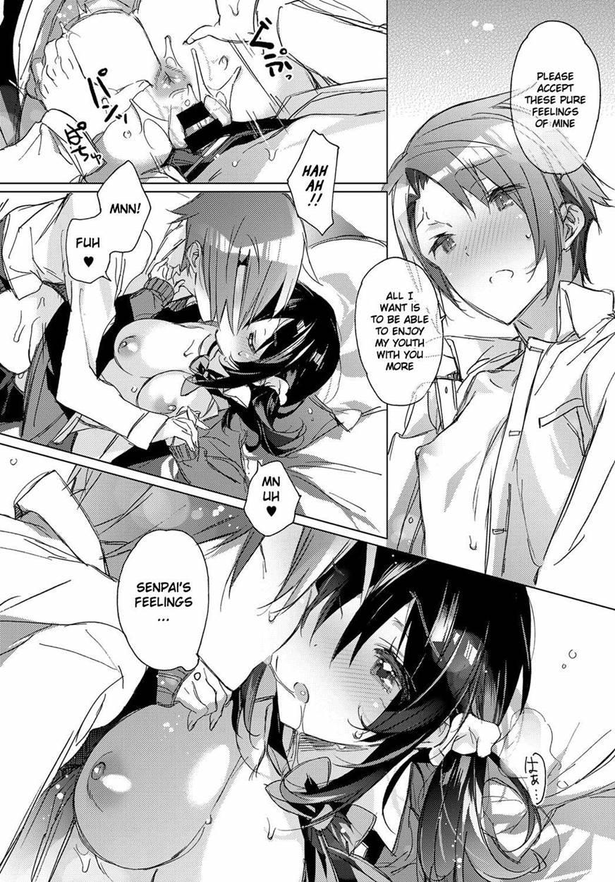 Love Encounter 1