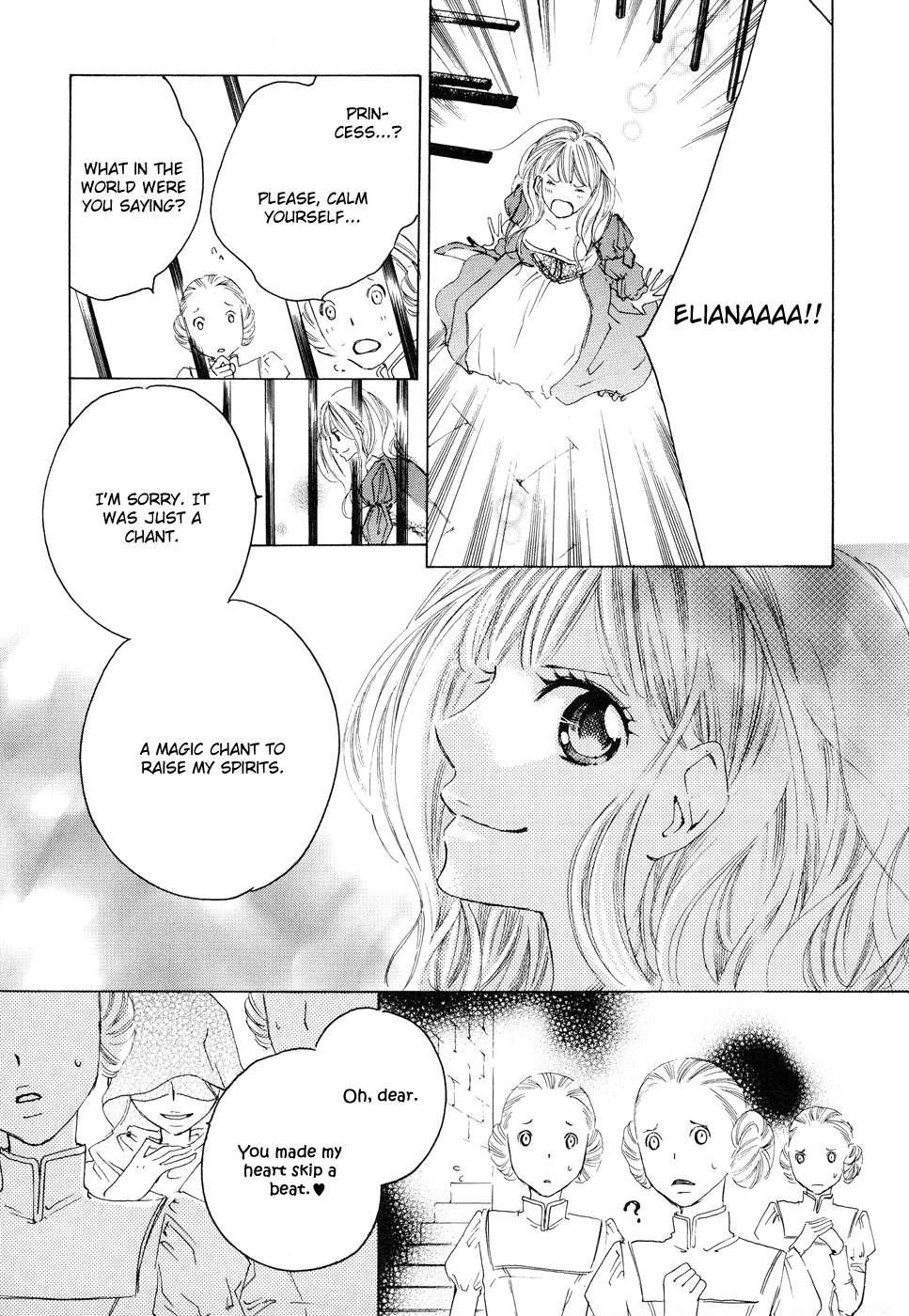 Love Flag Girls!! [ecchi] 1