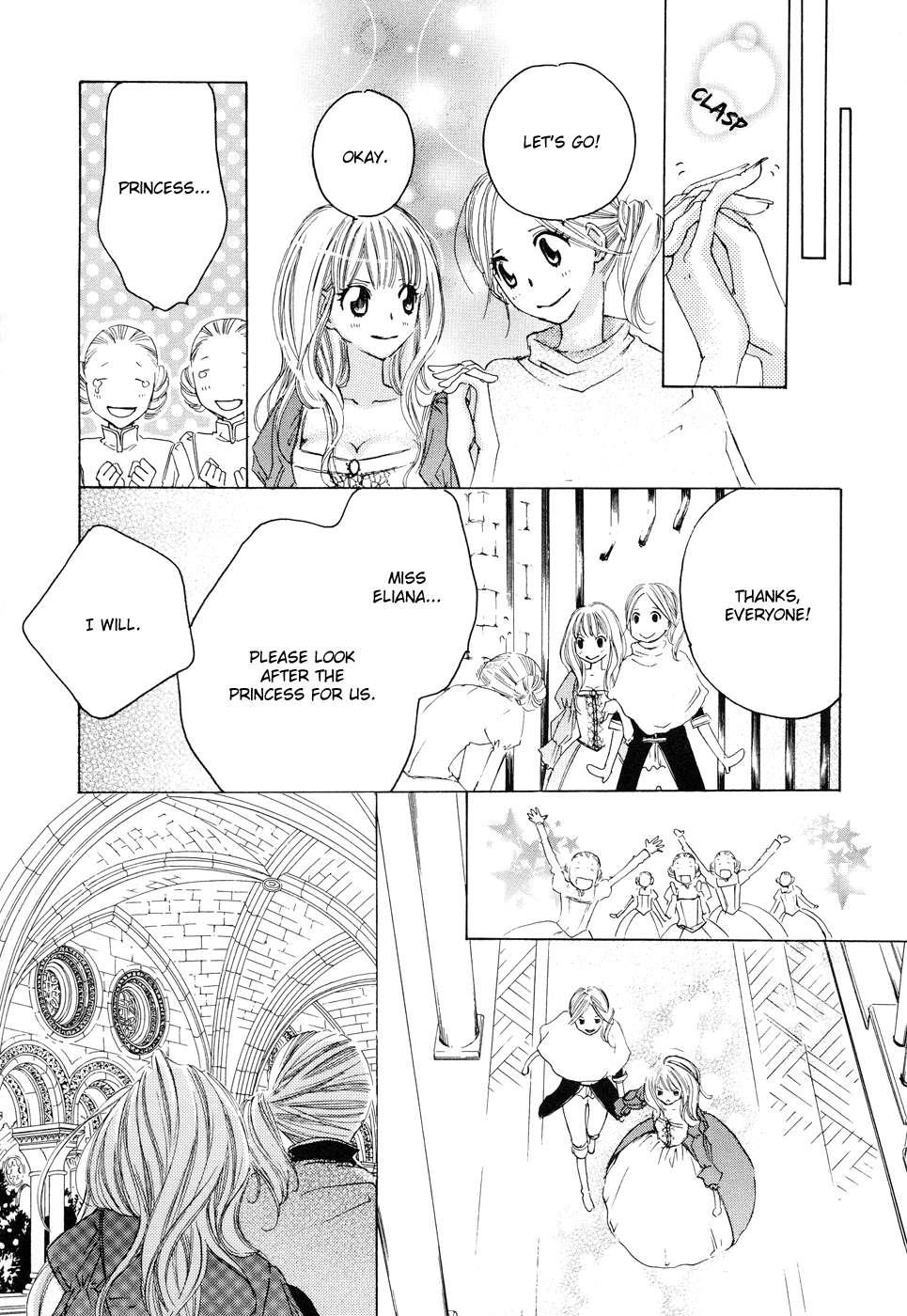 Love Flag Girls!! [ecchi] 1