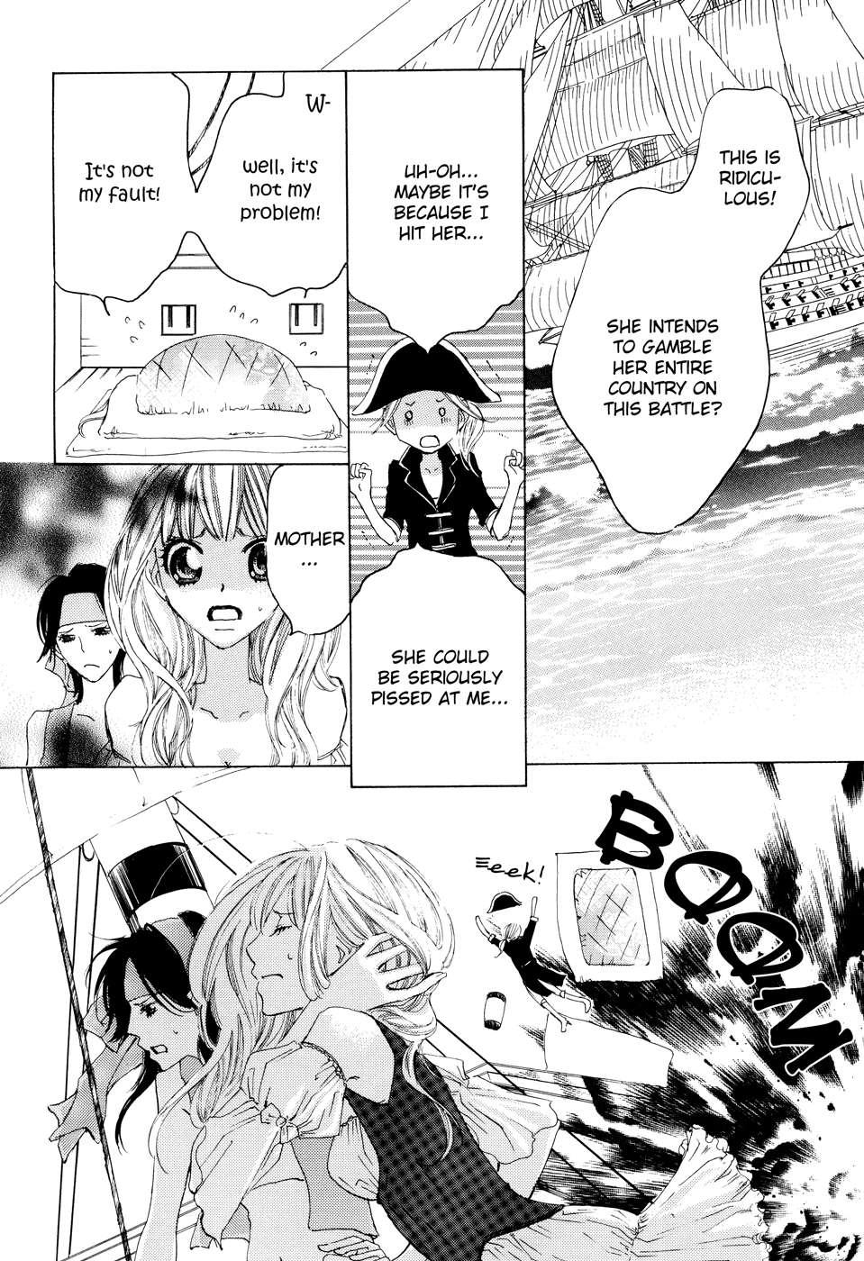 Love Flag Girls!! [ecchi] 1