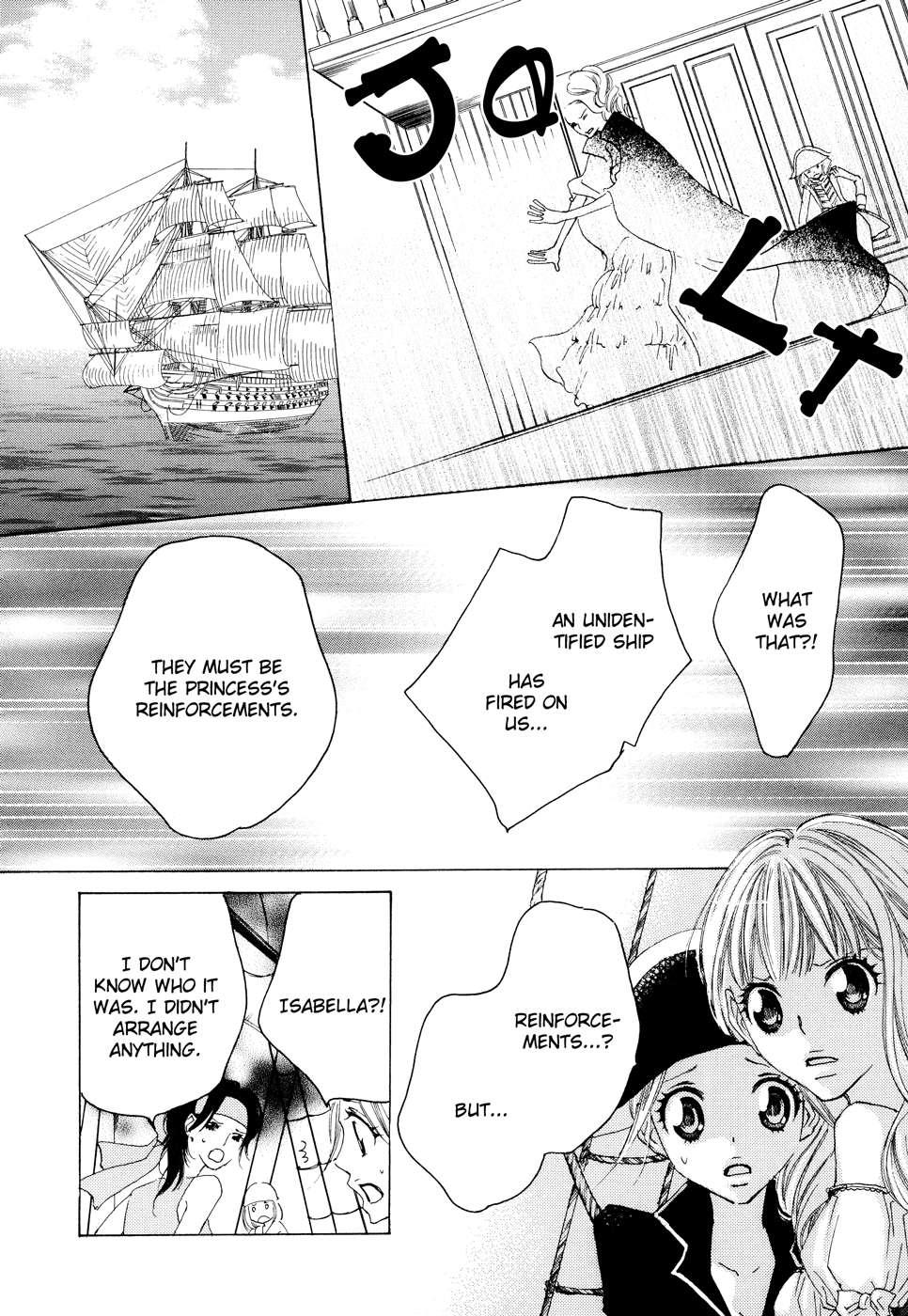 Love Flag Girls!! [ecchi] 1