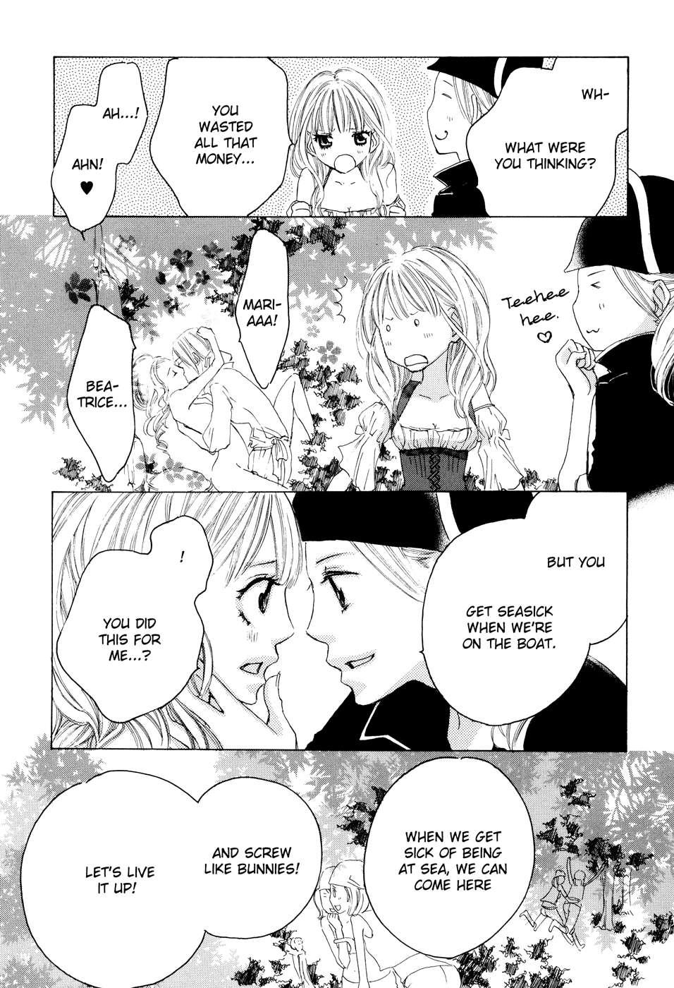 Love Flag Girls!! [ecchi] 1