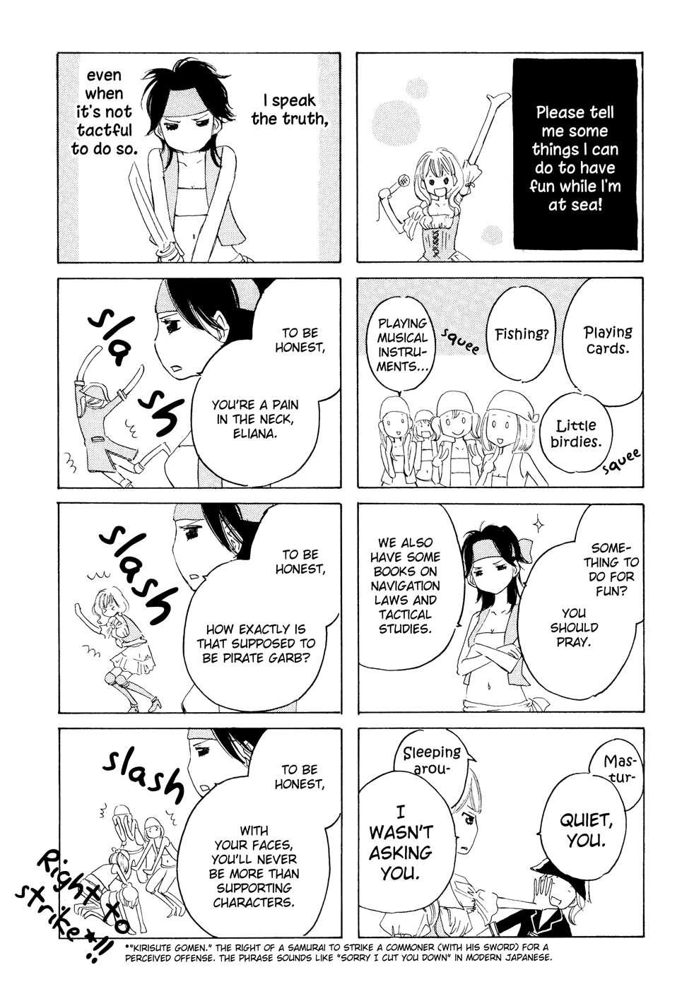 Love Flag Girls!! [ecchi] 1