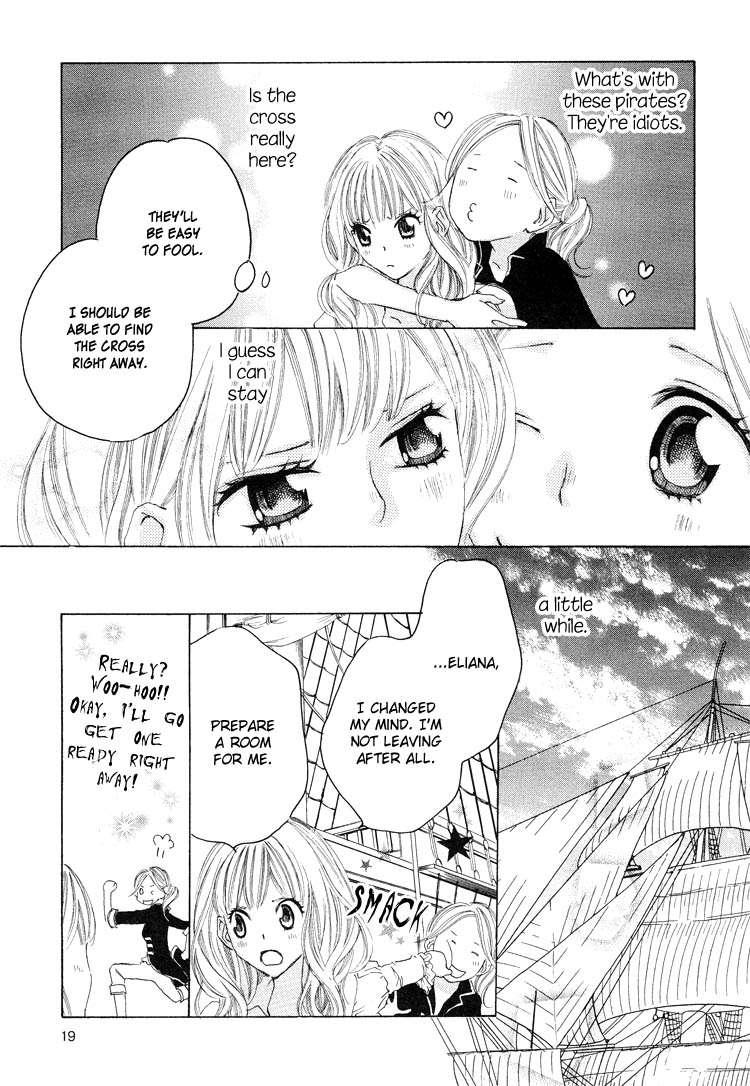 Love Flag Girls!! [ecchi] 1