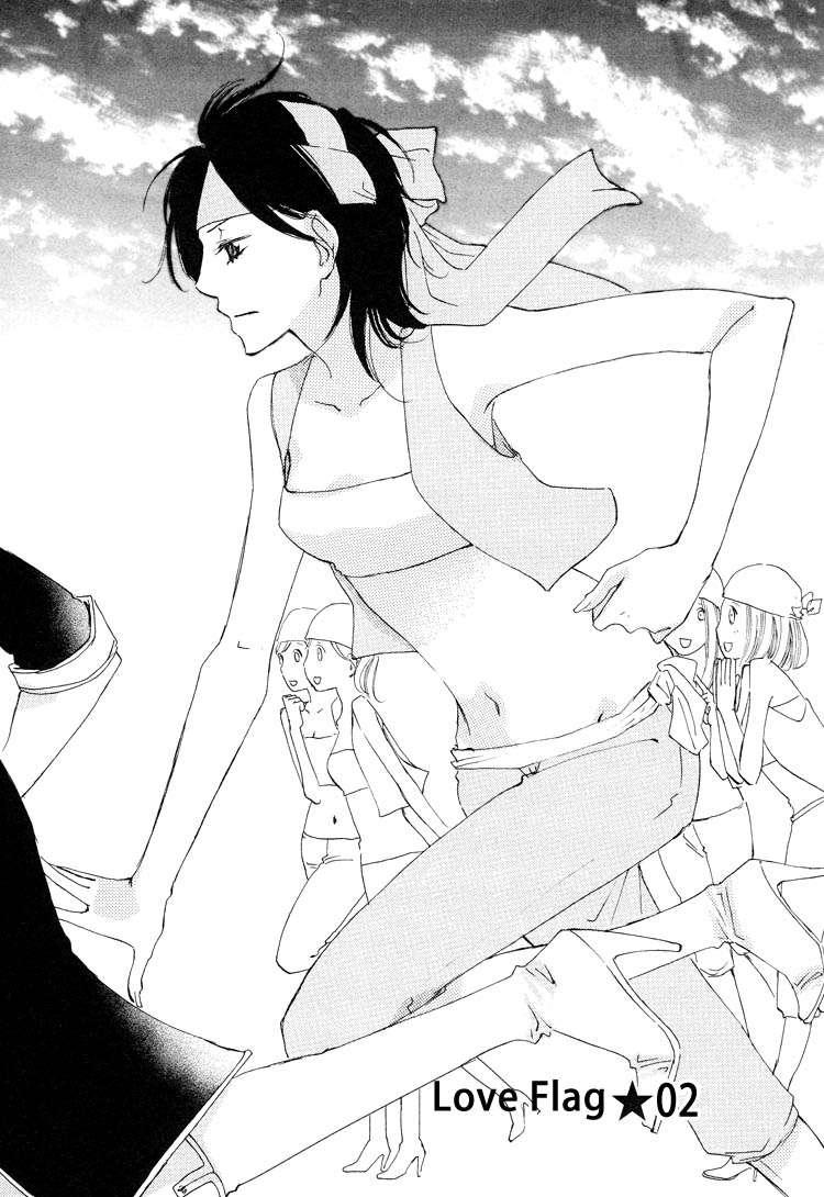 Love Flag Girls!! [ecchi] 1