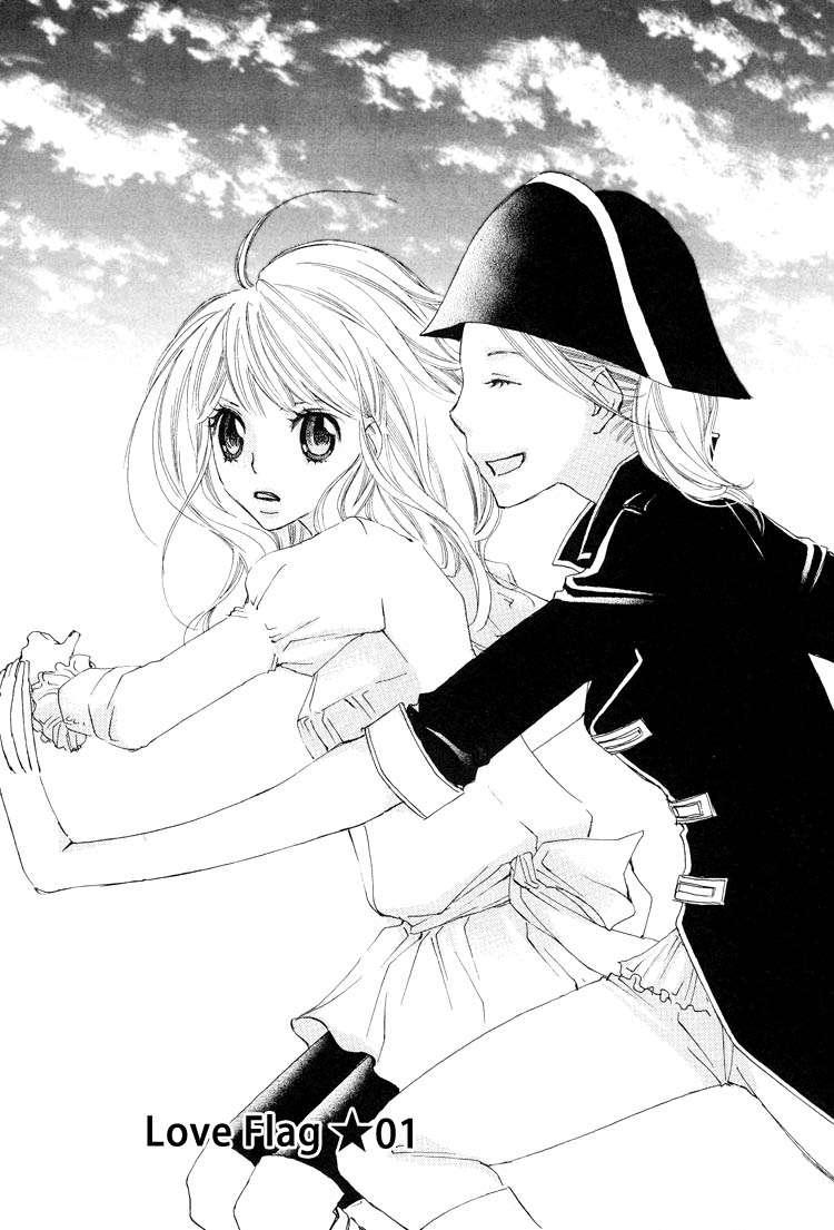 Love Flag Girls!! [ecchi] 1