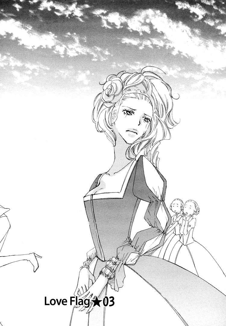 Love Flag Girls!! [ecchi] 1