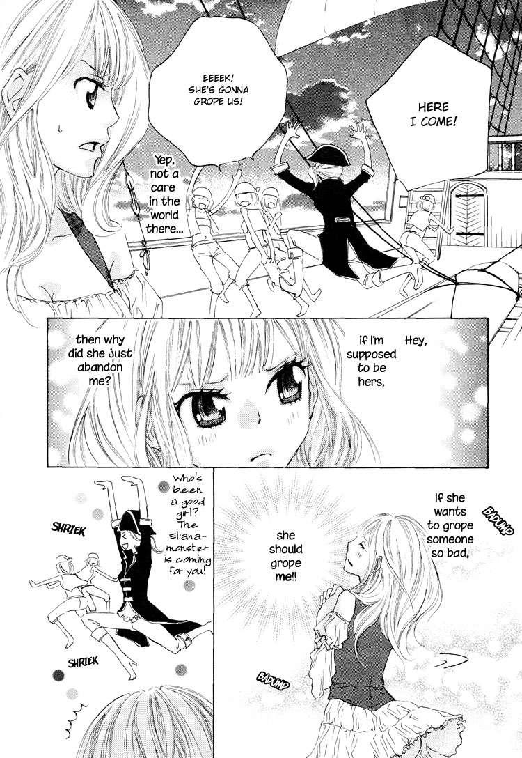 Love Flag Girls!! [ecchi] 1