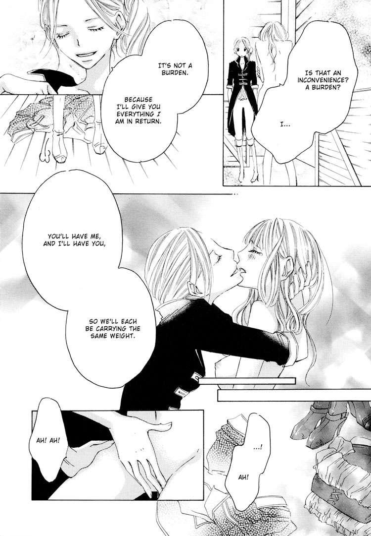 Love Flag Girls!! [ecchi] 1