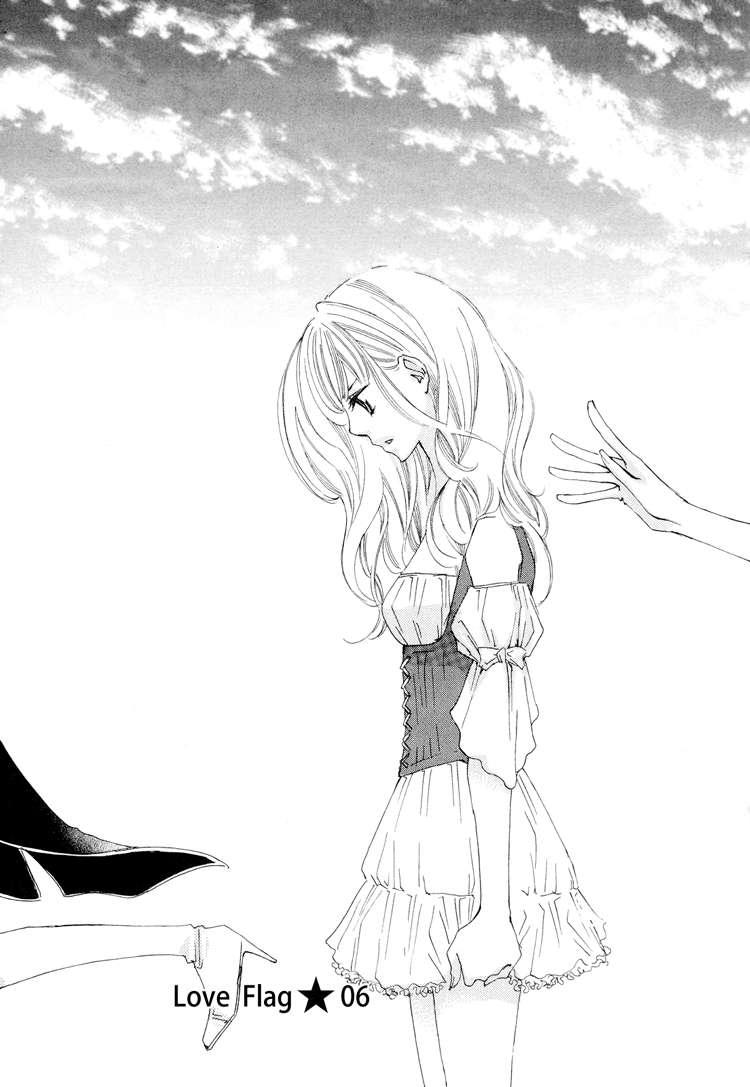 Love Flag Girls!! [ecchi] 1