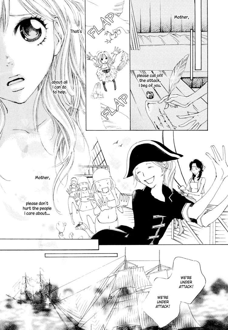 Love Flag Girls!! [ecchi] 1