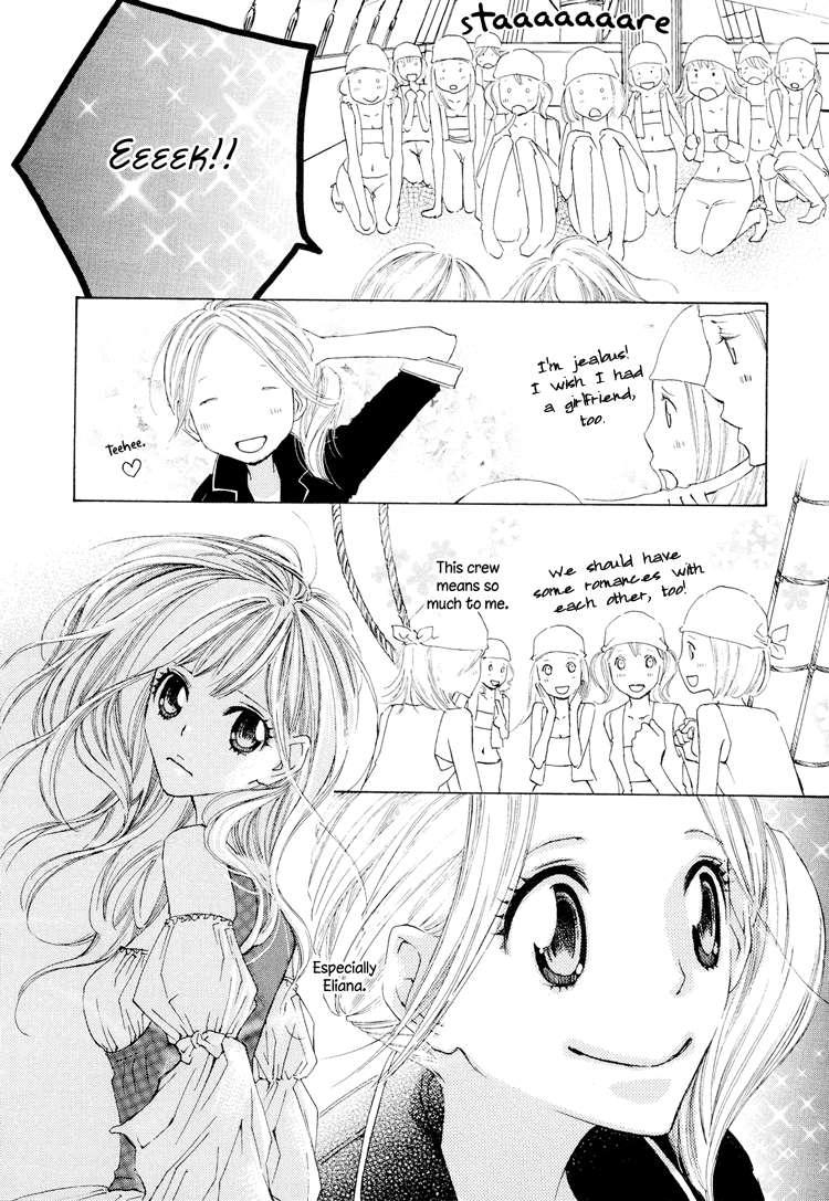 Love Flag Girls!! [ecchi] 1