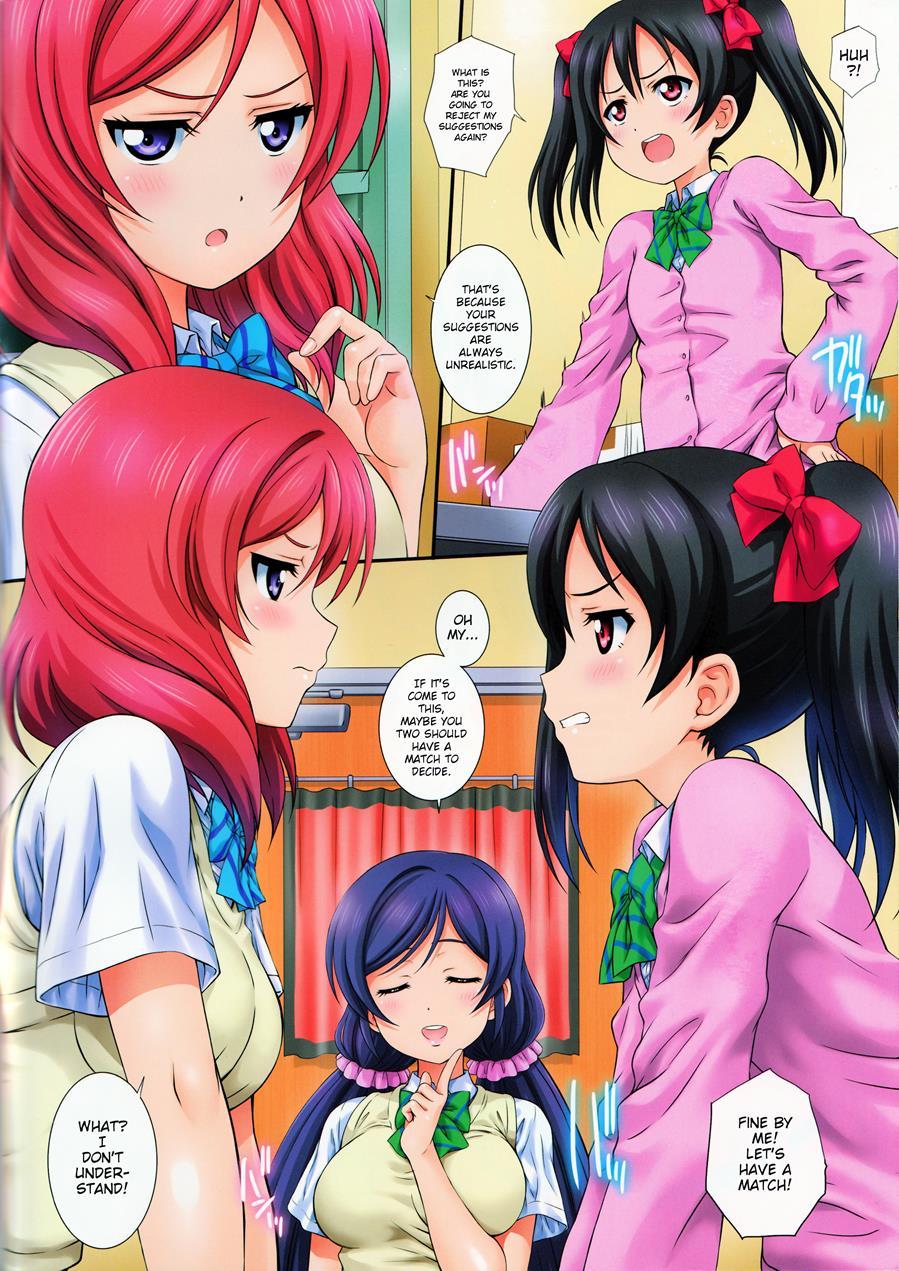 Love Halation! 4