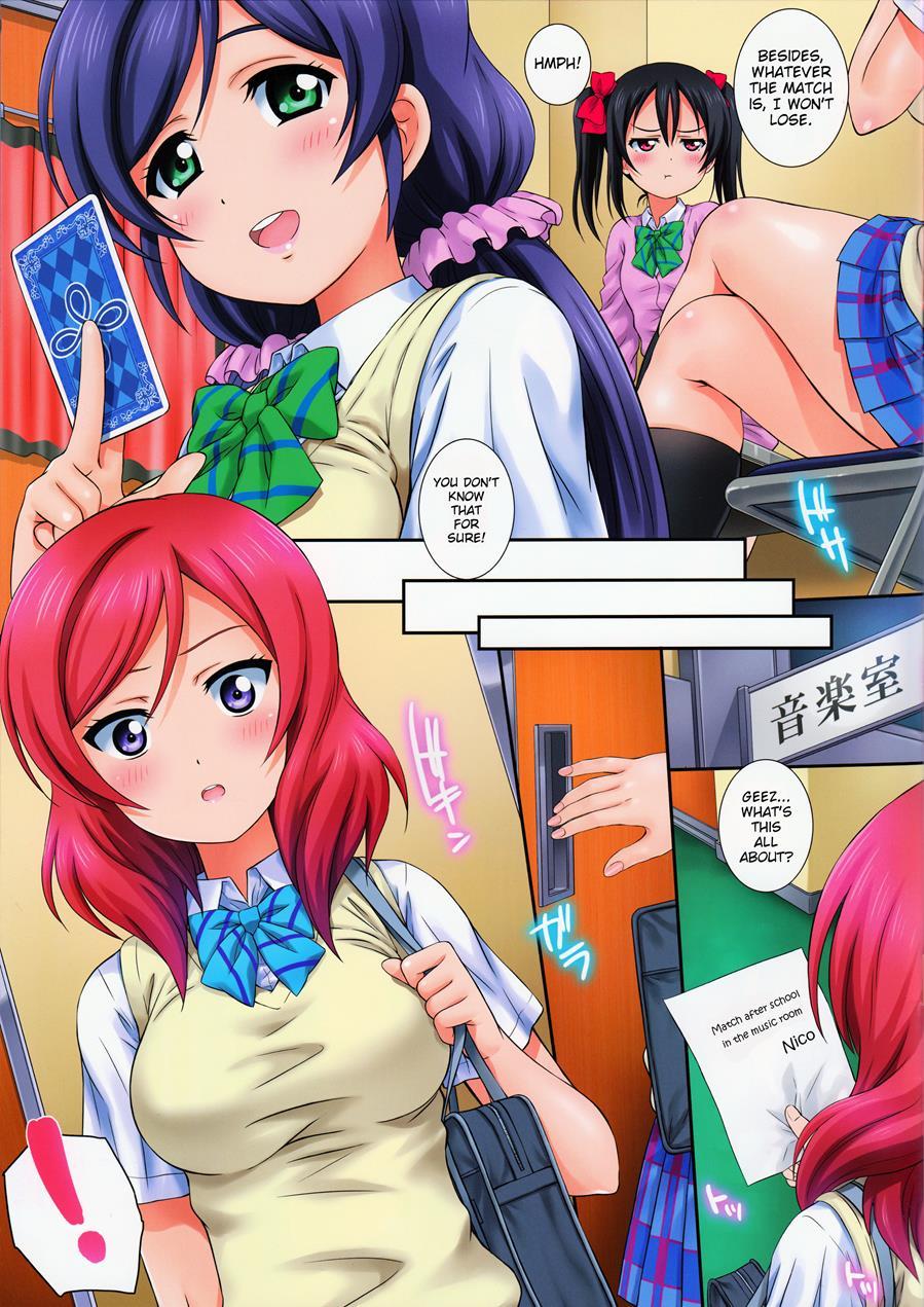 Love Halation! 4
