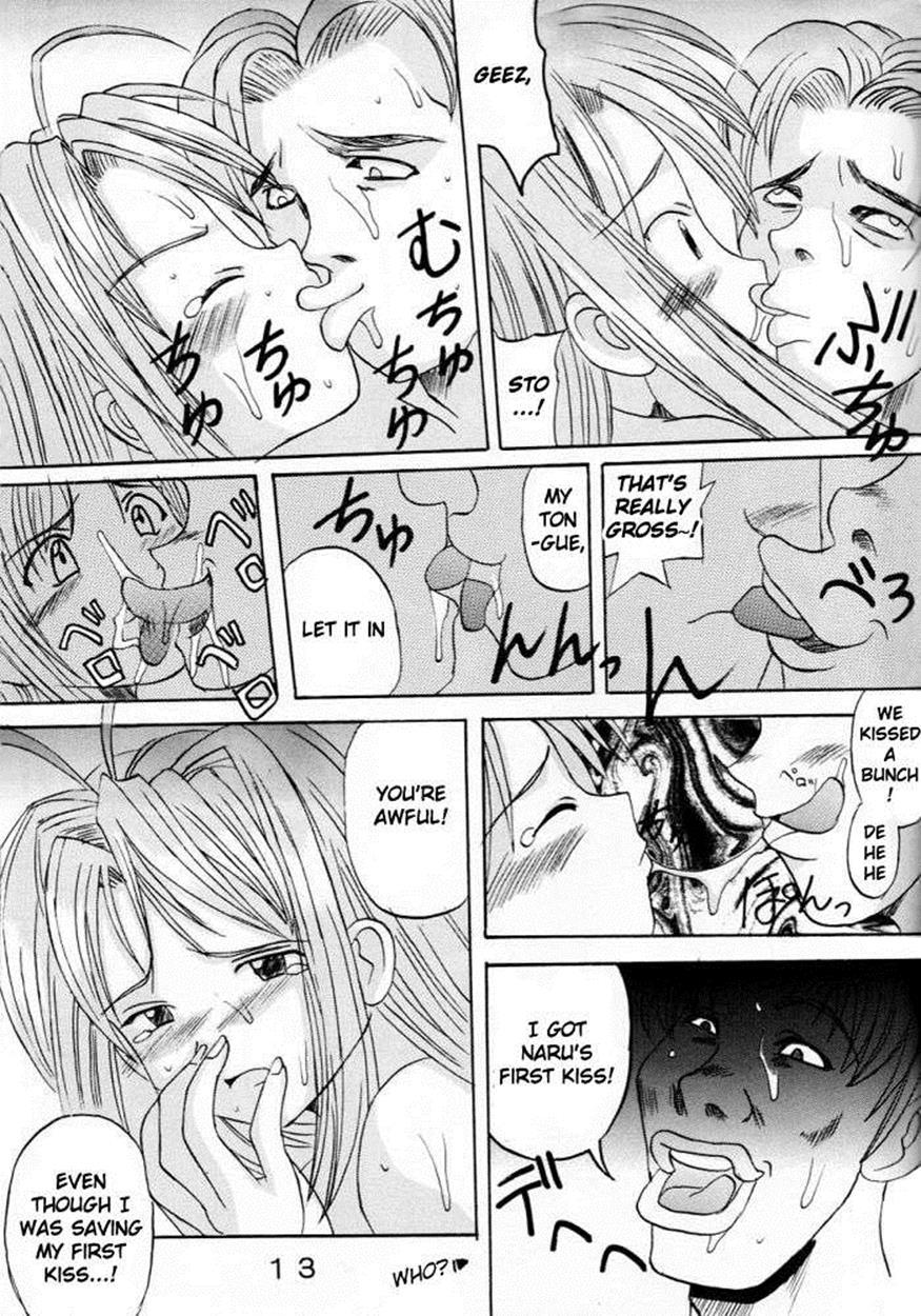 Love Hina Dj - Love Dashi 1