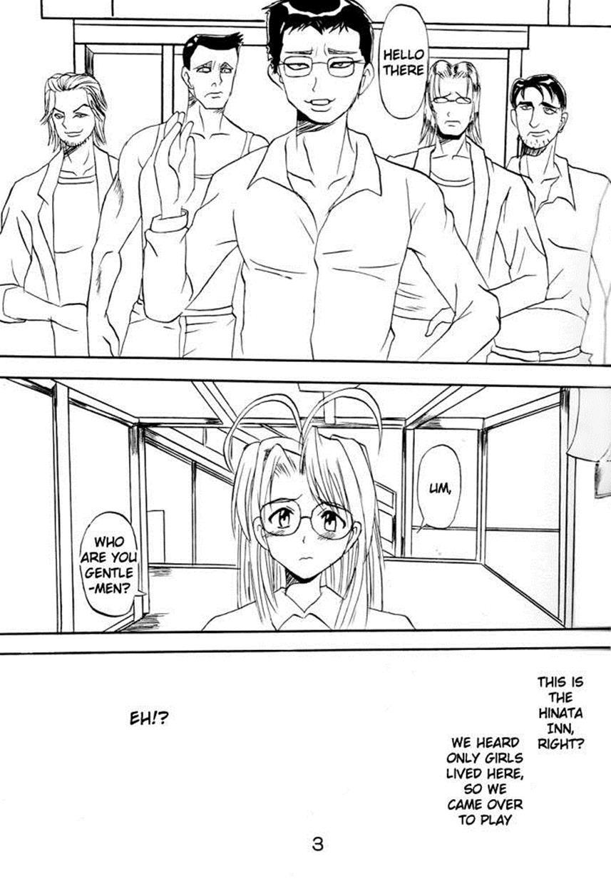 Love Hina Dj - Love Dashi 1