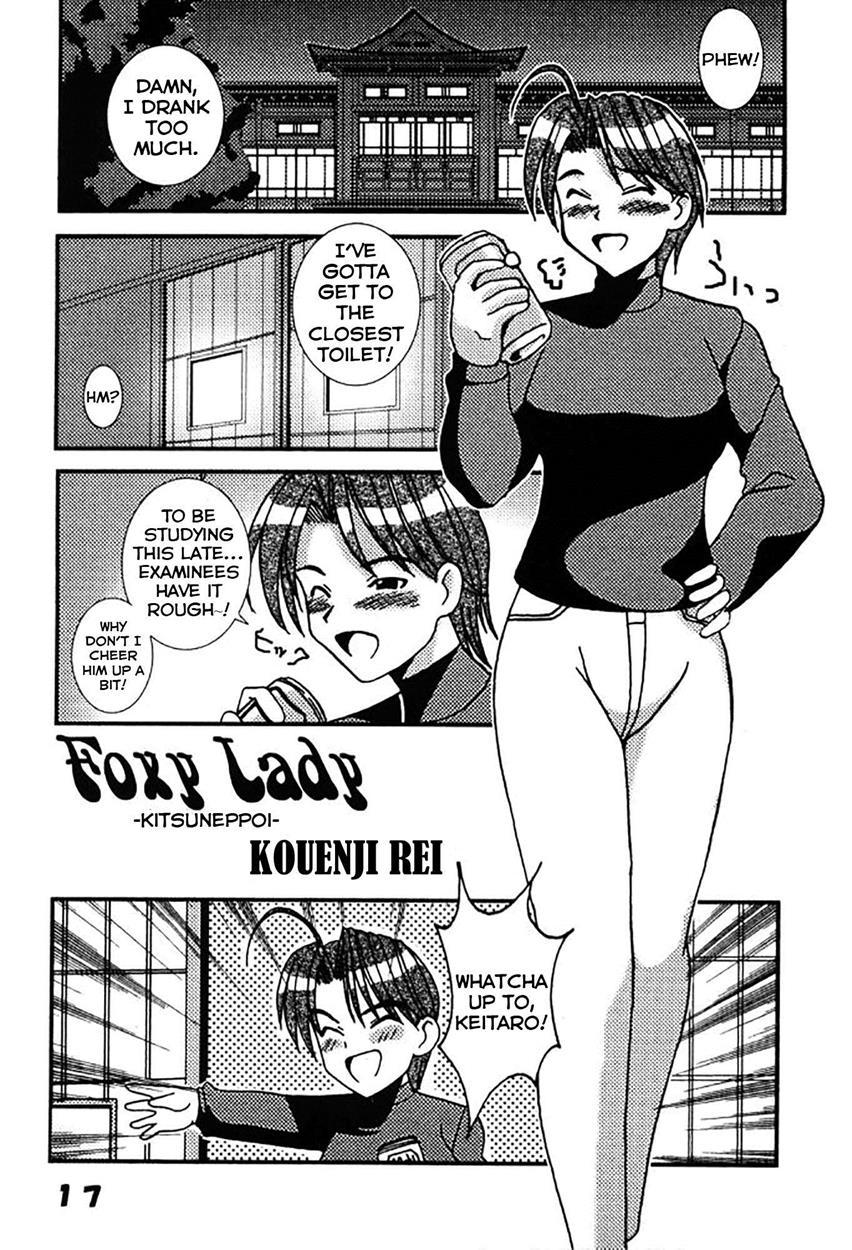 Love Hina Dj - Love Dashi 2