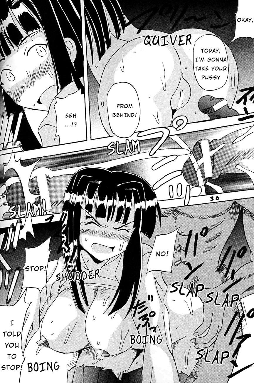 Love Dashi 4