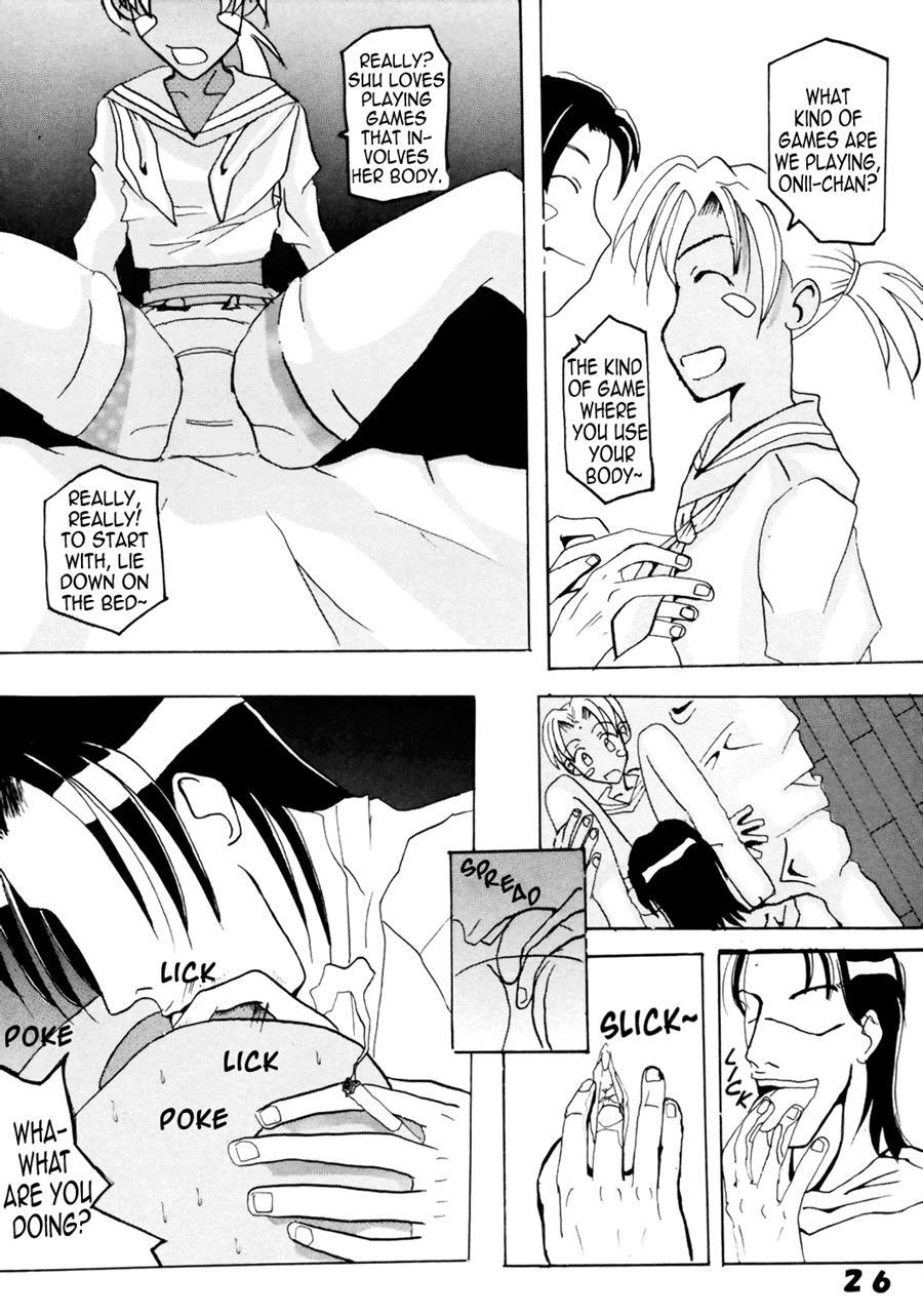Love Dashi 6