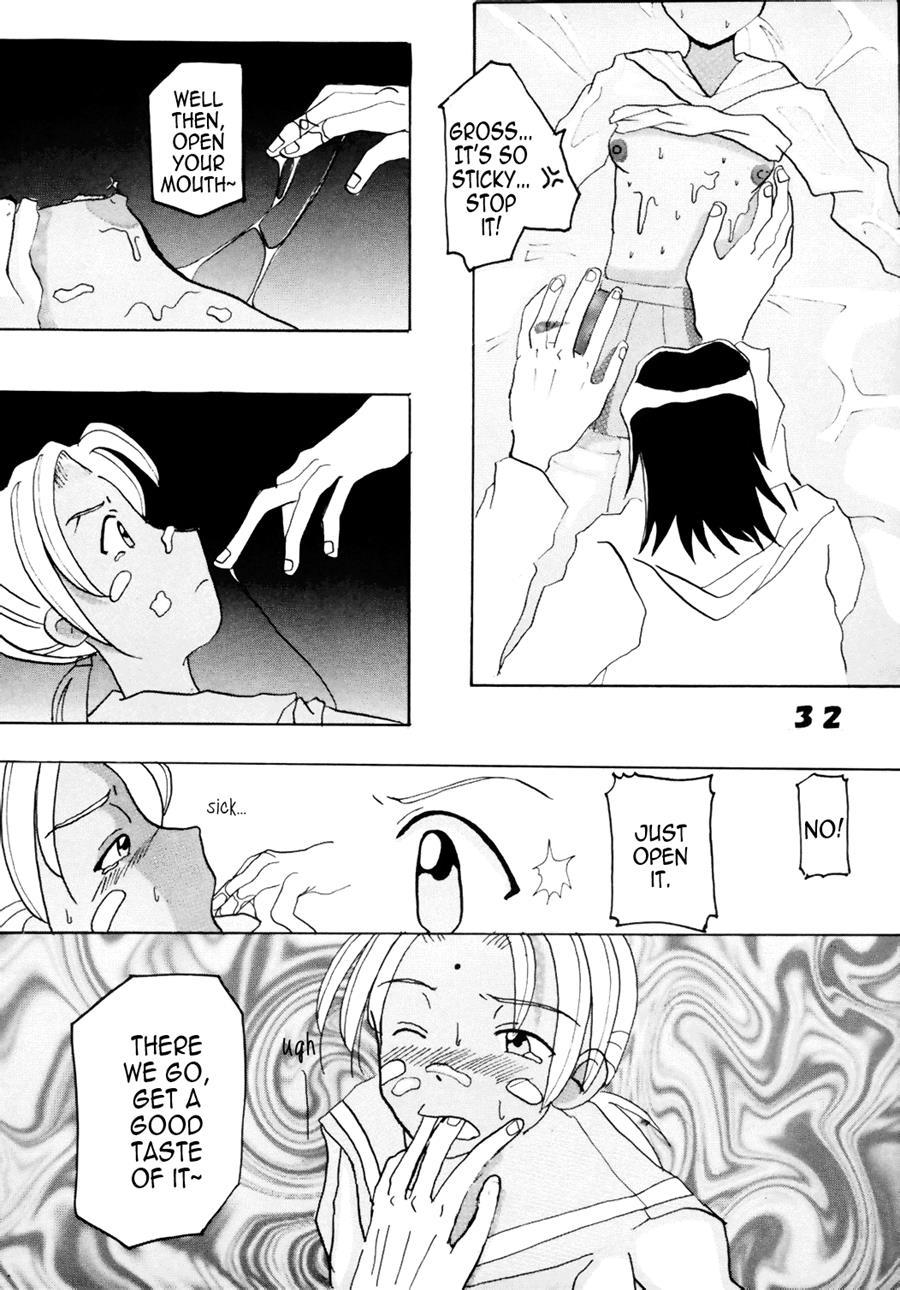 Love Dashi 6