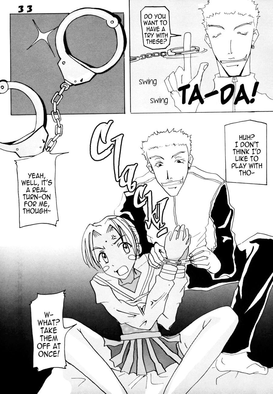Love Dashi 6
