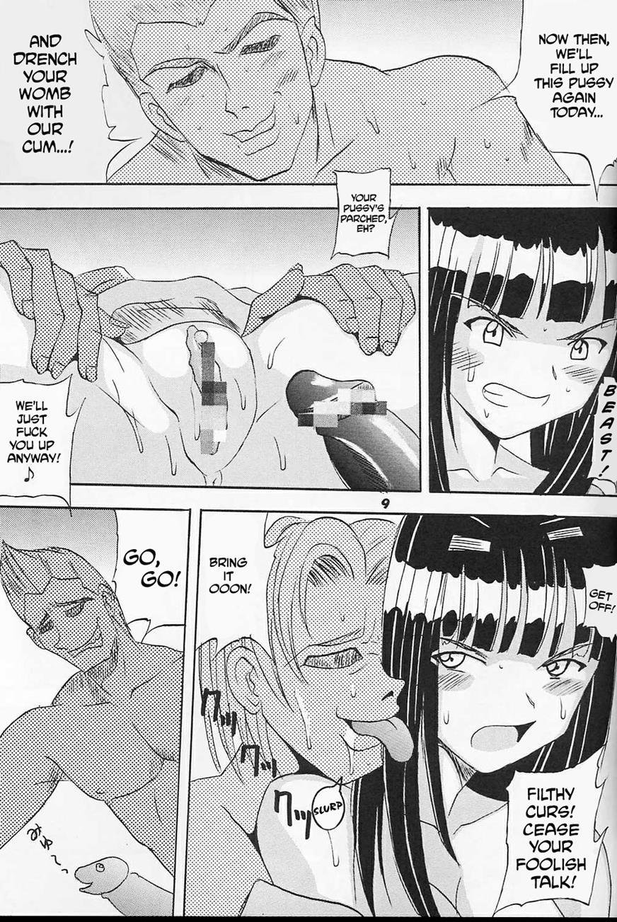 Love Dashi 8