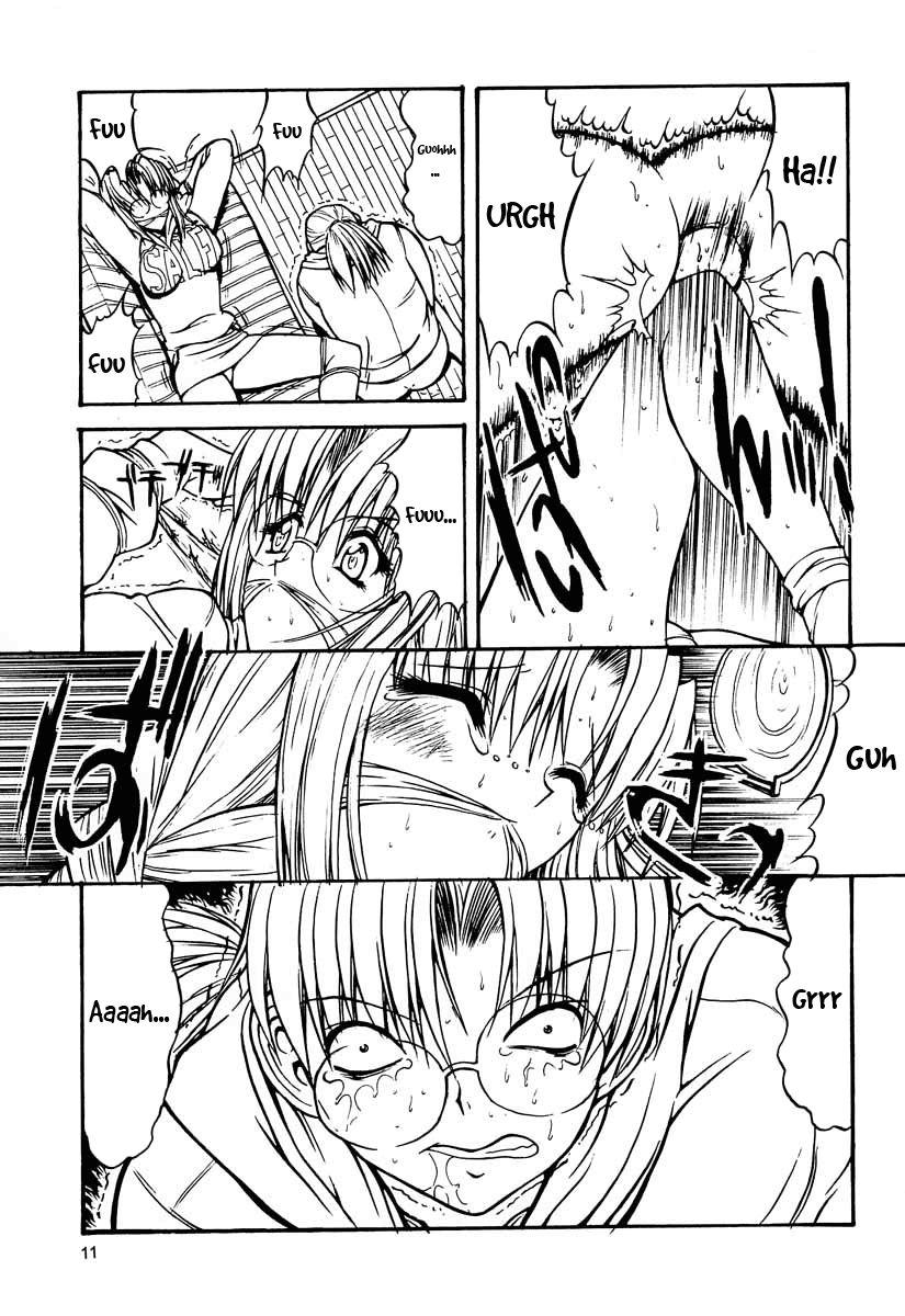 Love Hina Dj - Paradise Lost Build 0.9b 1