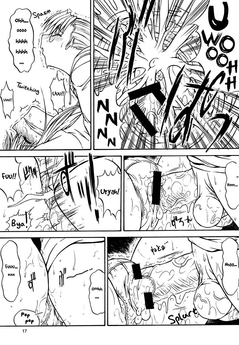 Love Hina Dj - Paradise Lost Build 0.9b 1